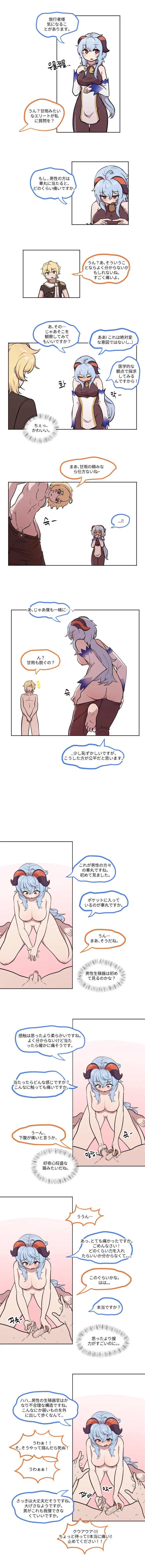 2022-09-30 공부 page 2 full