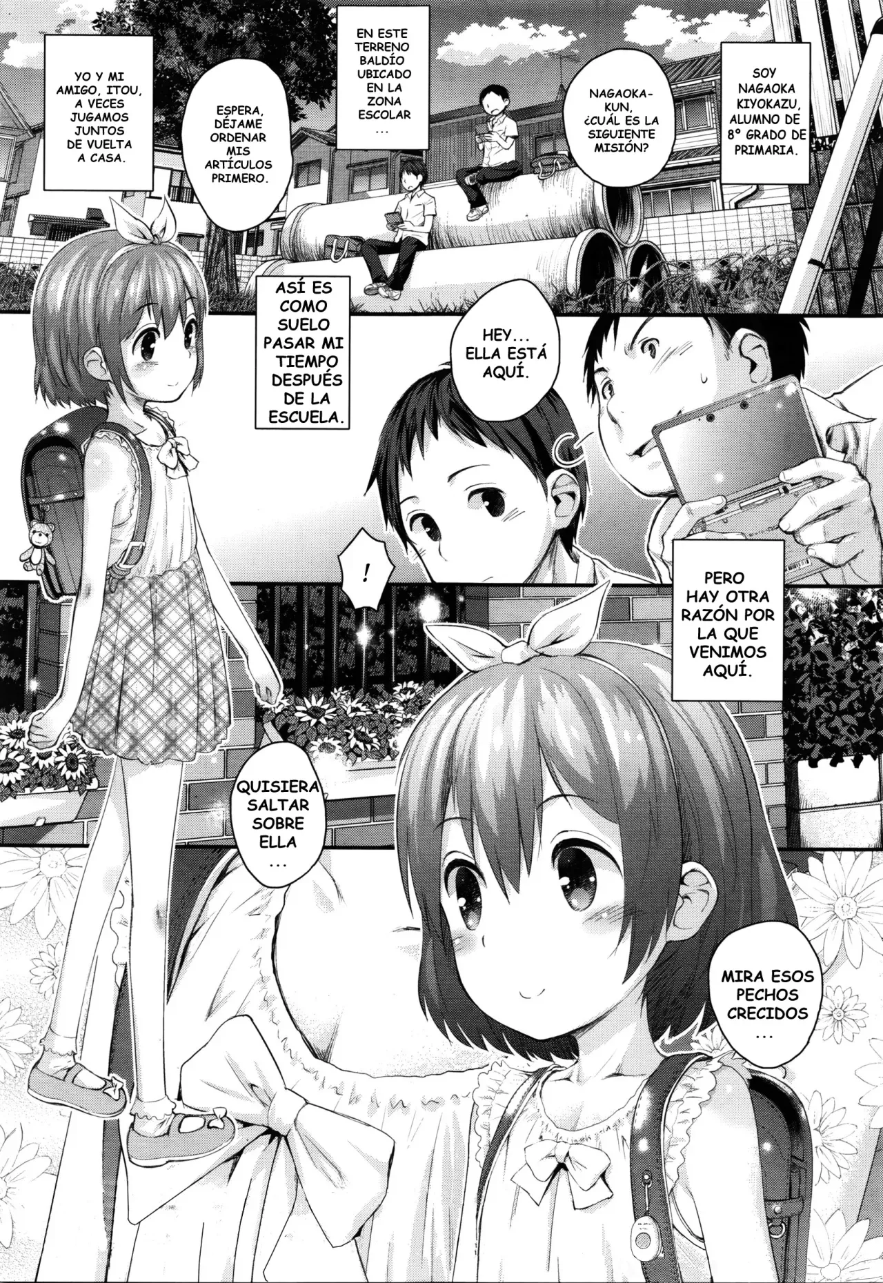 Gekou JS no Shikumi to Hannou no Kiroku page 1 full