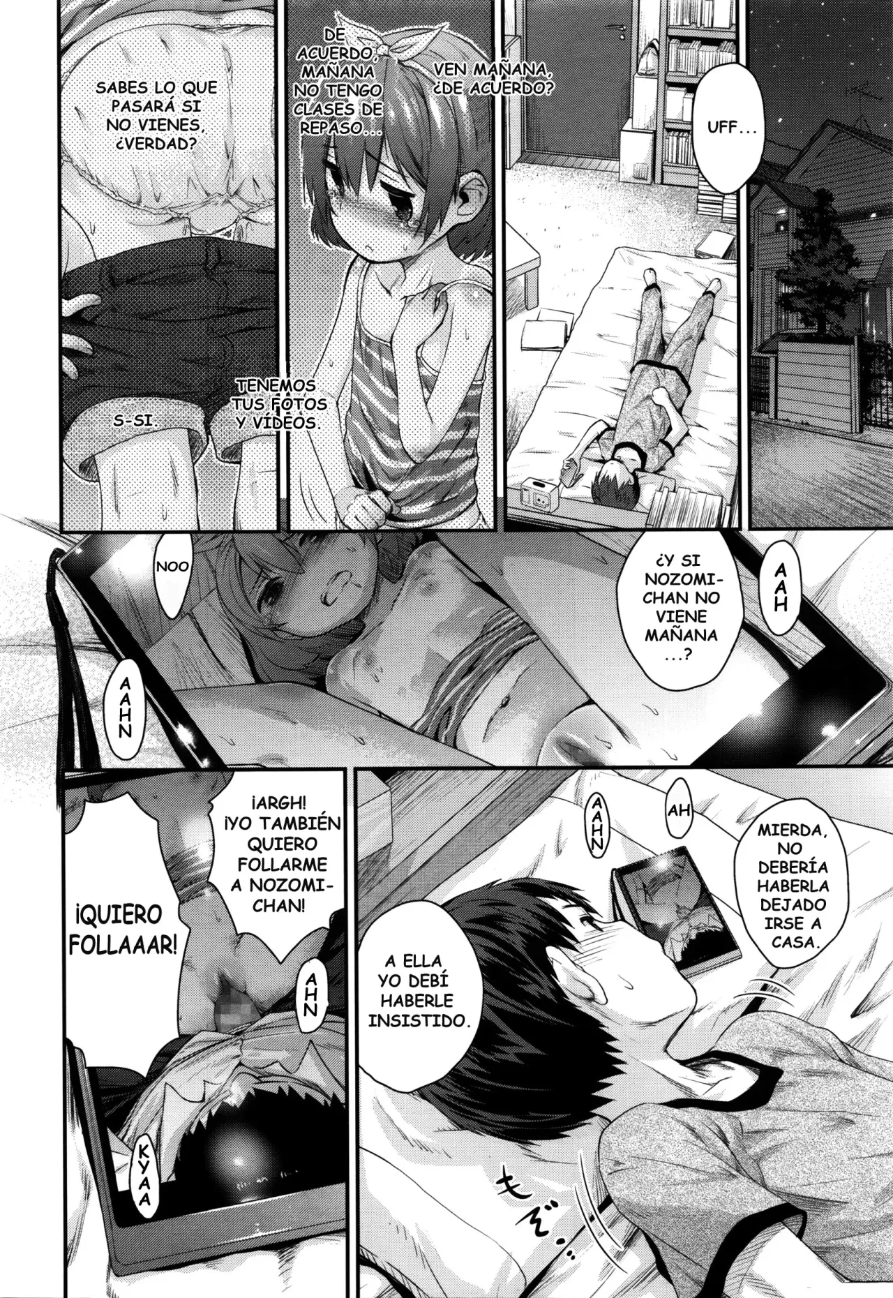 Gekou JS no Shikumi to Hannou no Kiroku page 10 full