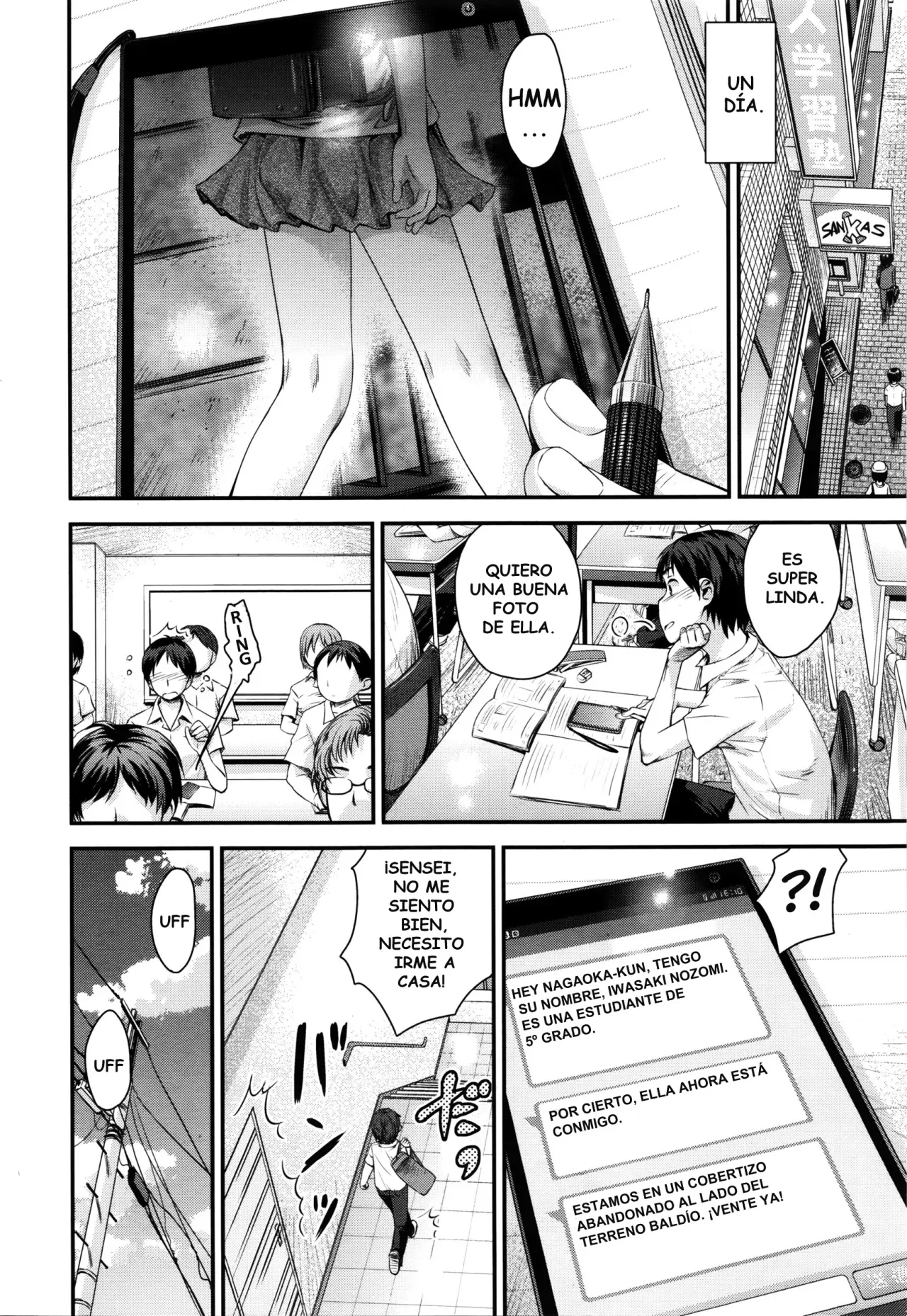 Gekou JS no Shikumi to Hannou no Kiroku page 4 full