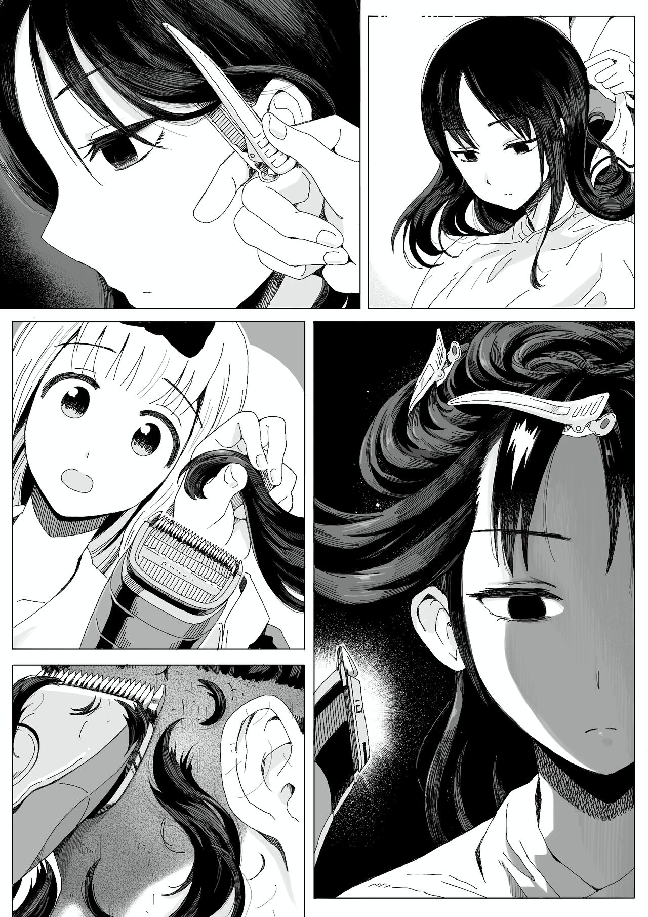 コミッションの漫画 page 2 full