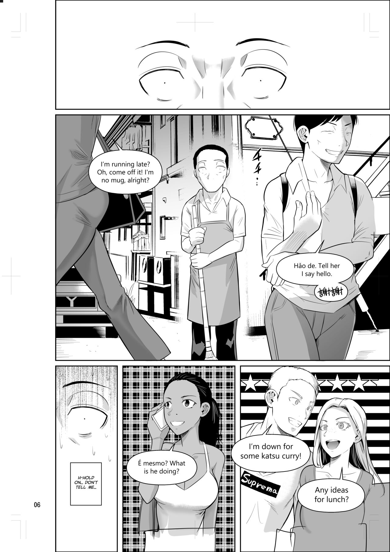 Ryuugakuseiryou no Oshigoto | Lands a Job at a Foreign Student Dorm   Project Valvrein page 7 full