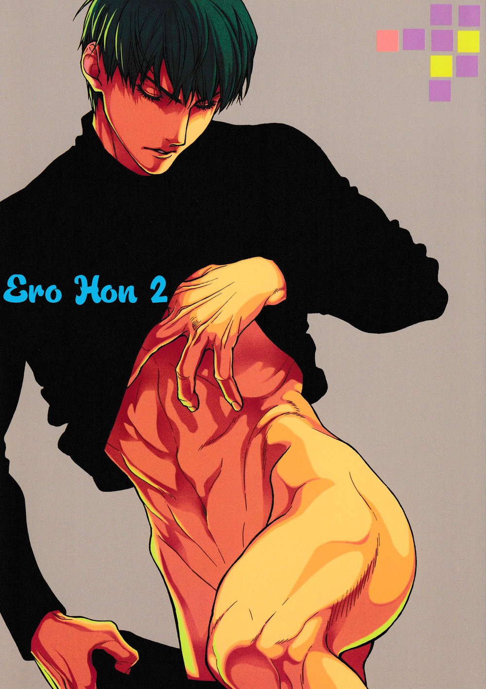 【Nue/Zenda】 Ero Hon. 2 page 1 full
