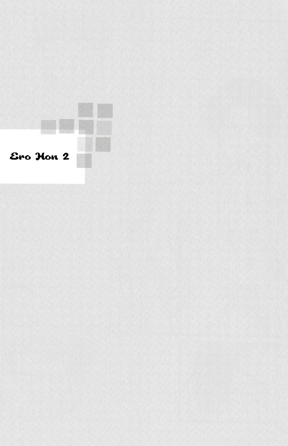 【Nue/Zenda】 Ero Hon. 2 page 2 full