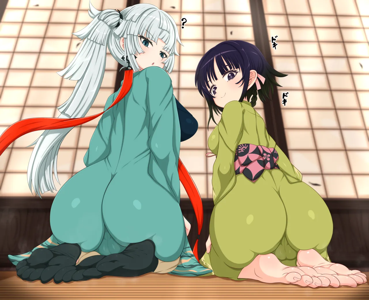 Ichijou no Hikari page 1 full