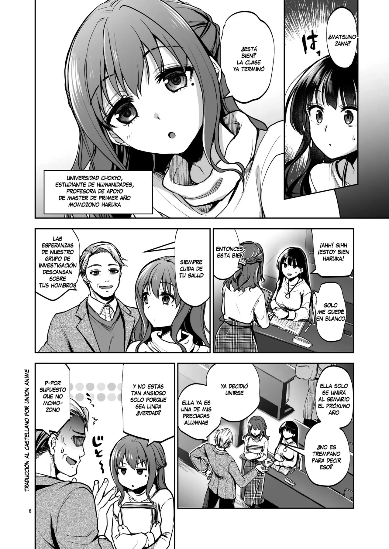 Omoide wa Yogosareru 2 ~Kokoro made Somerarete~ page 5 full