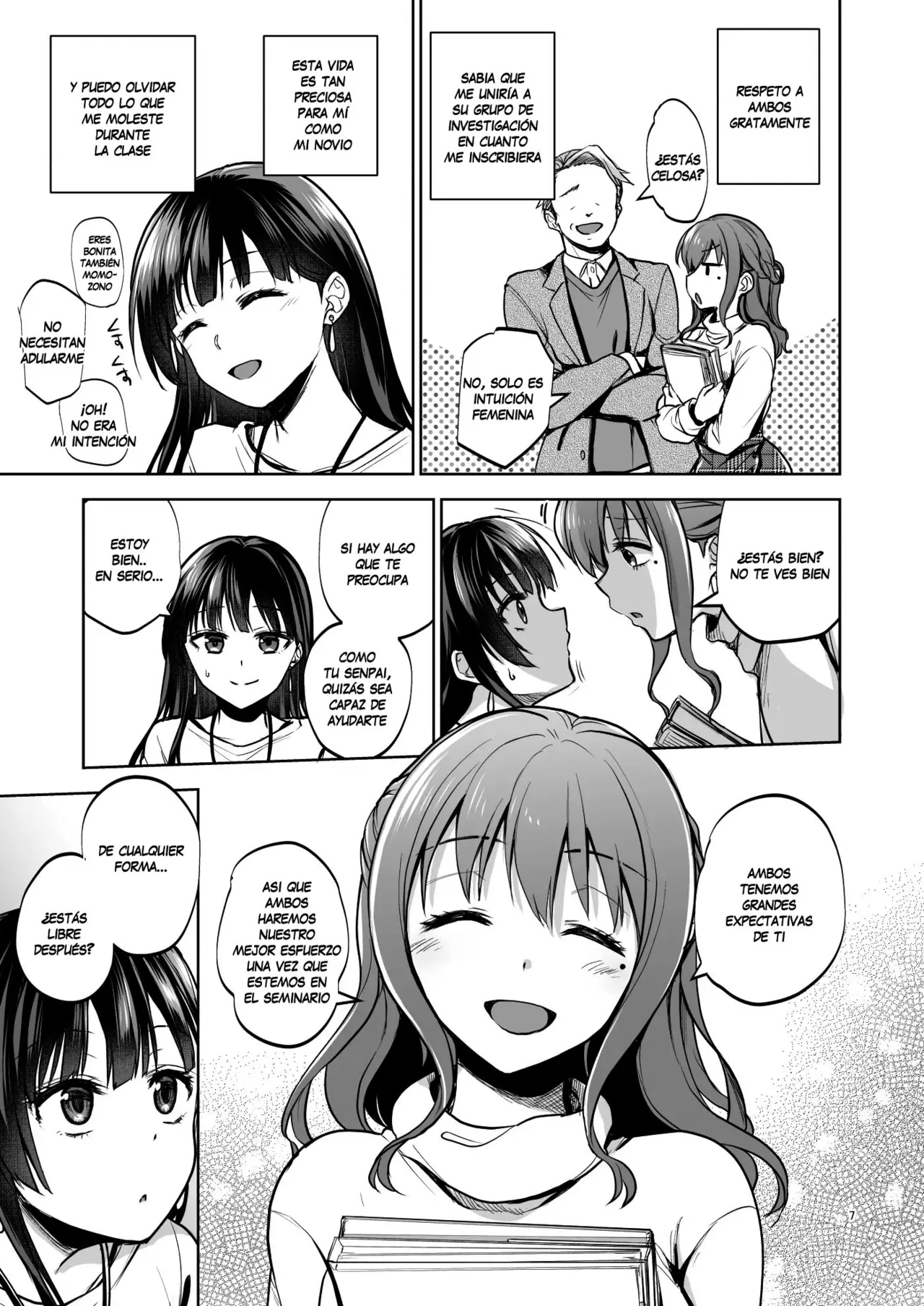 Omoide wa Yogosareru 2 ~Kokoro made Somerarete~ page 6 full