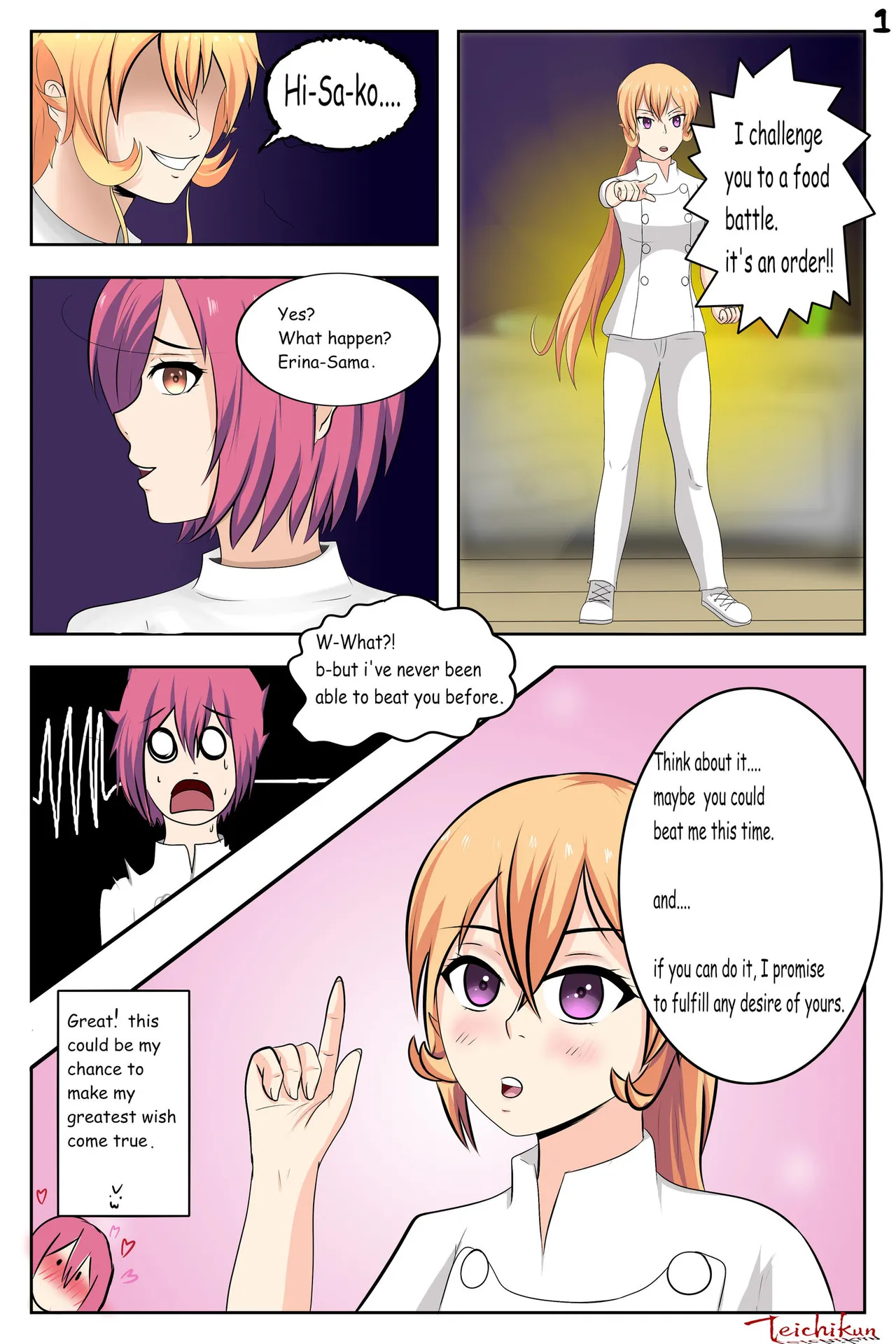 KandenRem - Shougeki no soma Tickle comic page 1 full