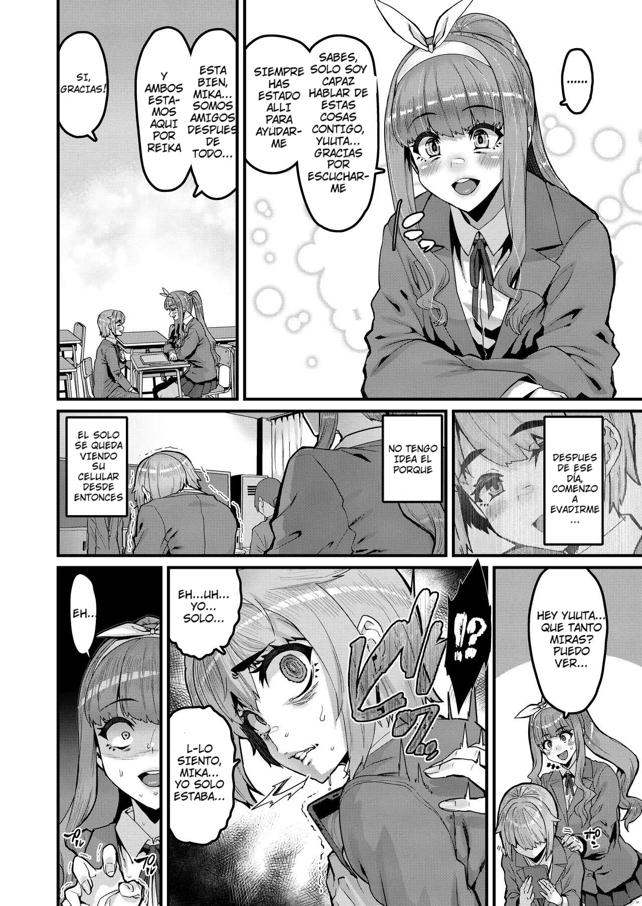 Osananajimi wa Owari page 6 full