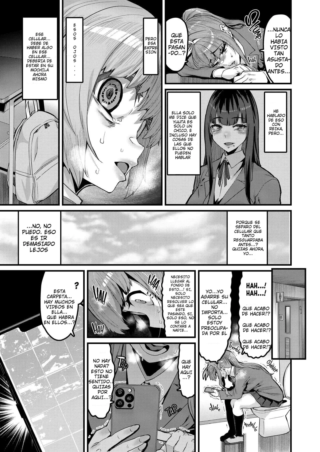 Osananajimi wa Owari page 7 full