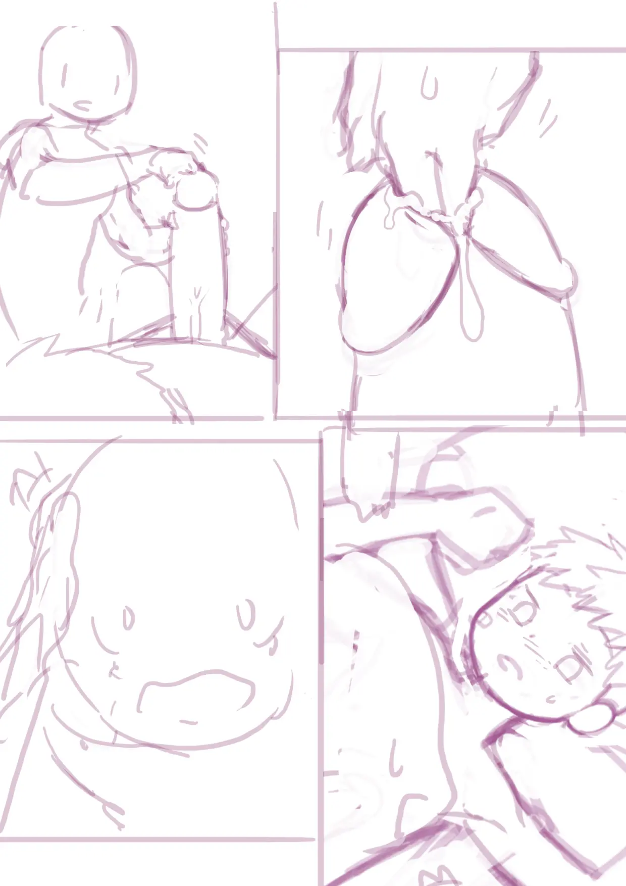 Artist Kororo page 6 full