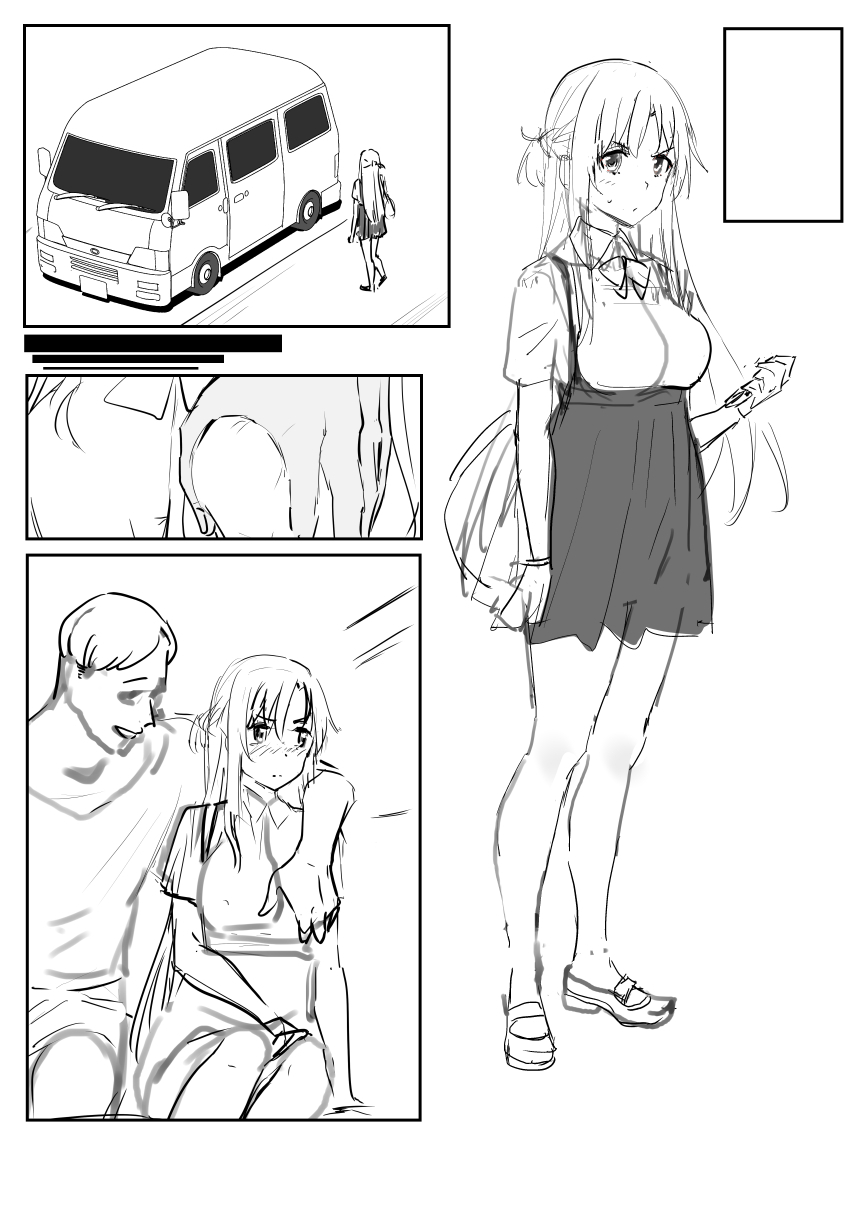 Asuna 0.0 - El sueño de Kirito page 4 full