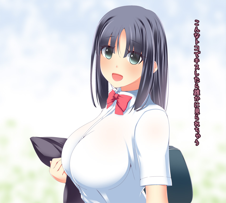 Kanojo ga Igyou ni Otosareta Hanashi San 2.0 page 10 full