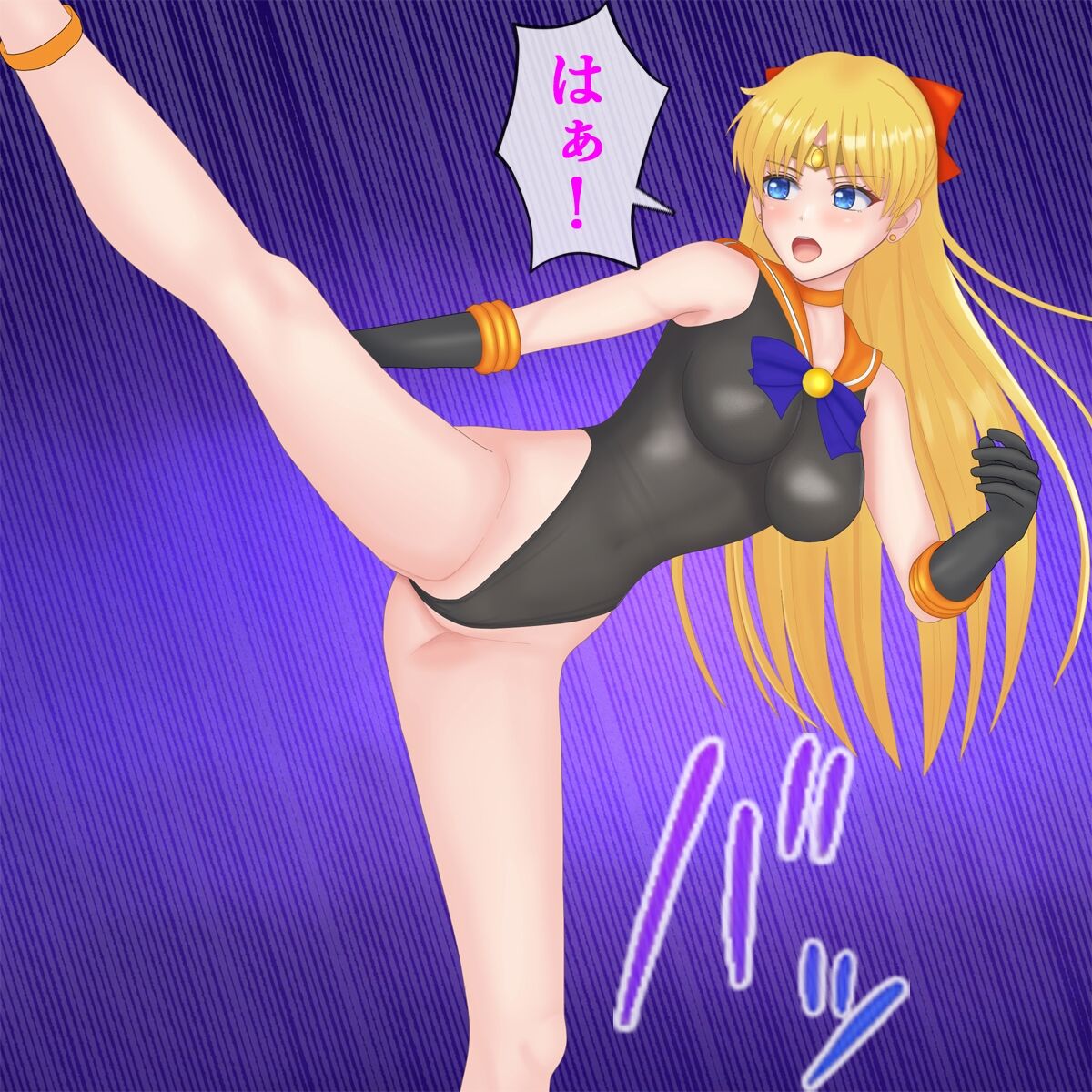 Venus Haiboku CG Shuu Handicap Match Hen page 9 full