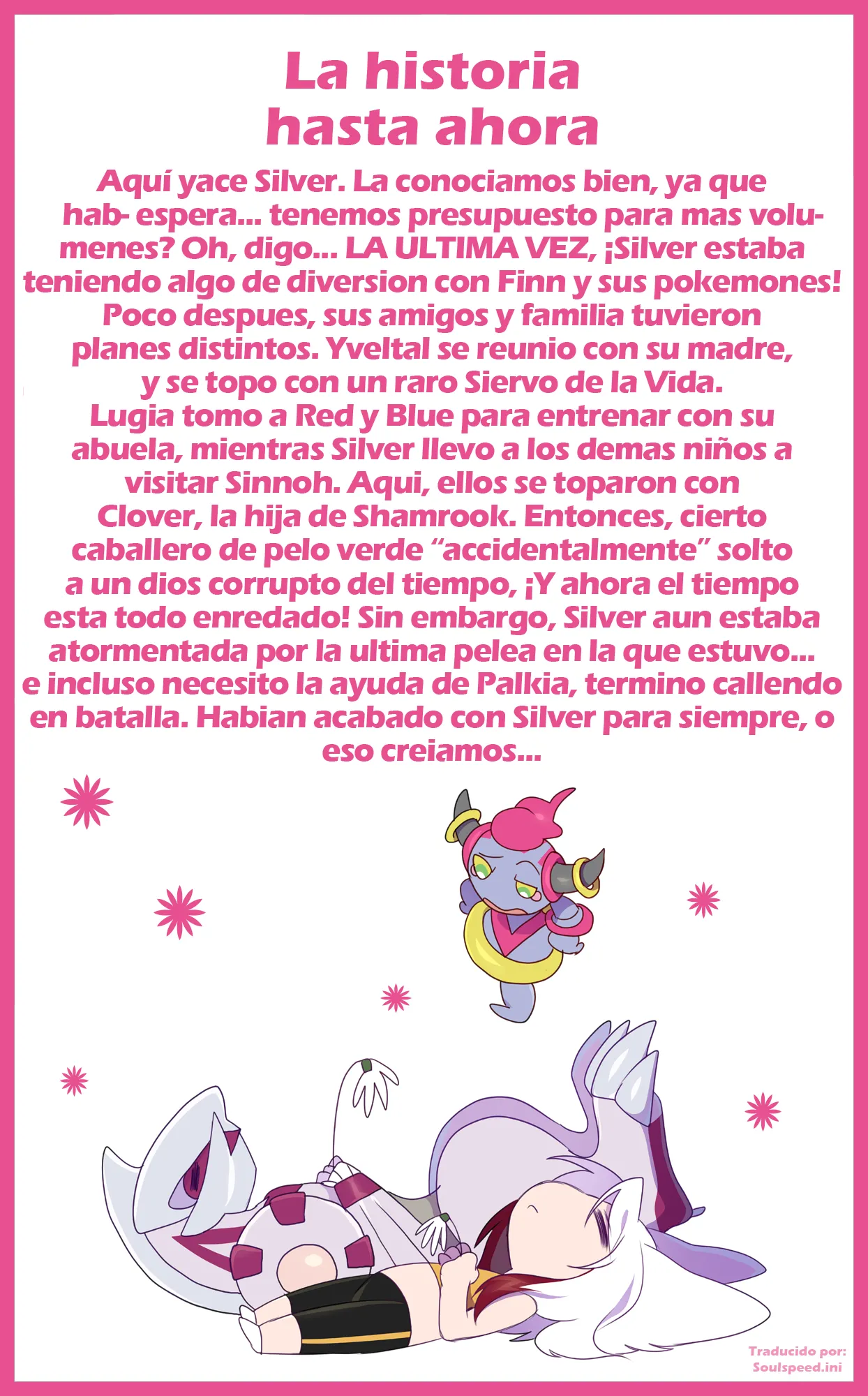 Silver Soul Vol. 10 page 2 full