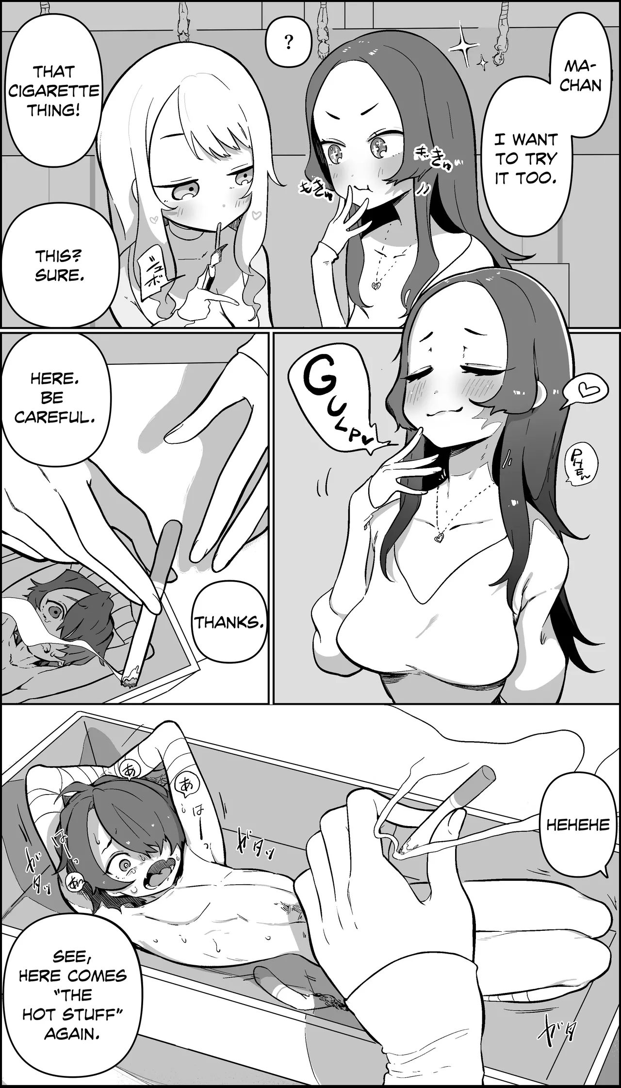 Joshikai to Tabako🚬 | Girls' night out and cigarettes🚬 page 2 full