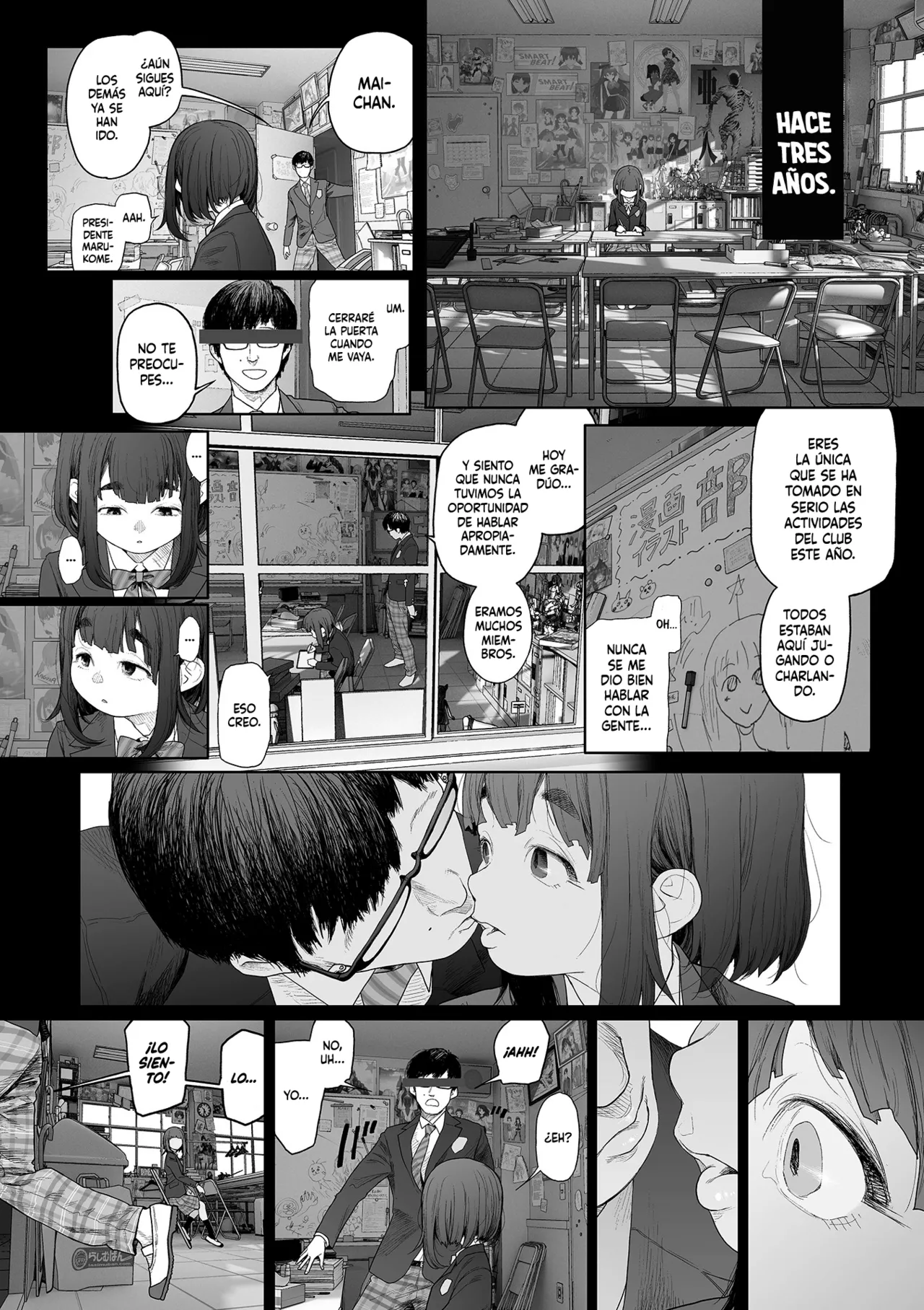 Jimi de, Shoukyokuteki de, Eroi. - Plana, Indecisa, Sexy. page 2 full