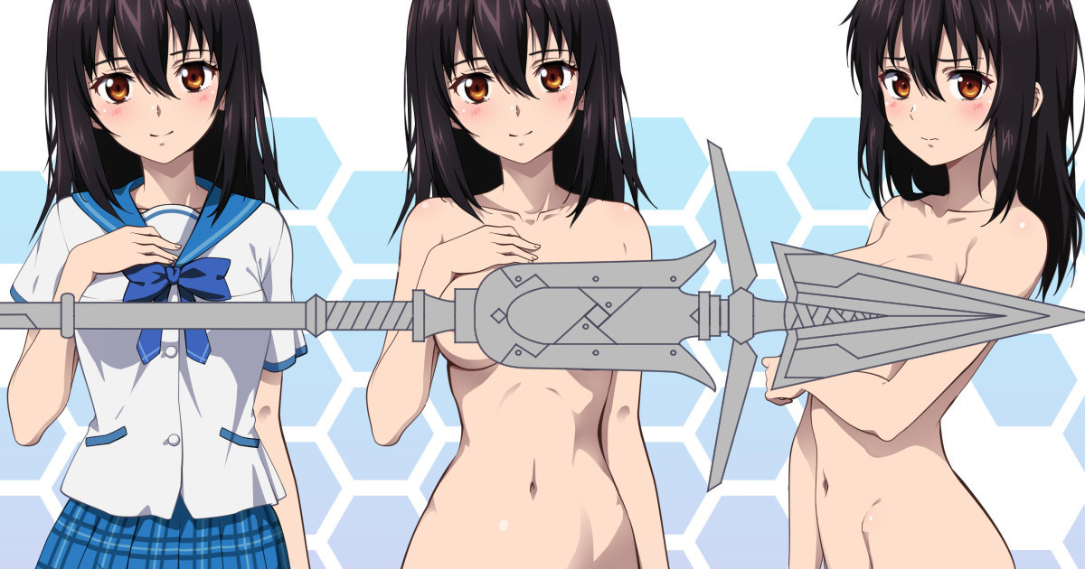 Himeragi Yukina no Setteiga ppoi no page 1 full