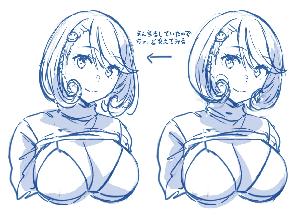 Pixiv - Belko Fanbox 4.9.2024 - 25.12.2024 page 9 full