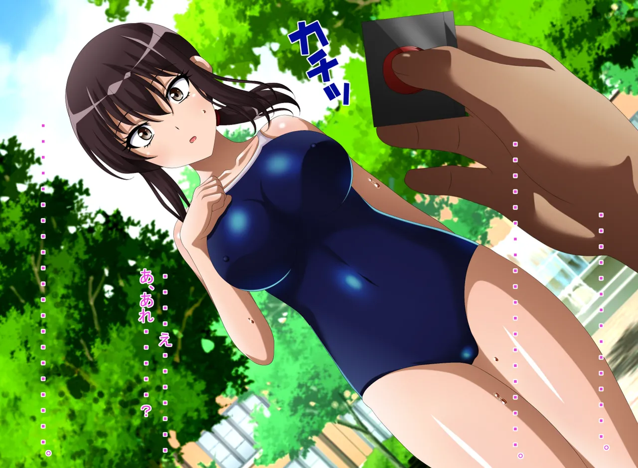 Inran Kantai Shutsugeki!... Sezu!? 13 ~Oningyou Switch Hen 2~ page 5 full