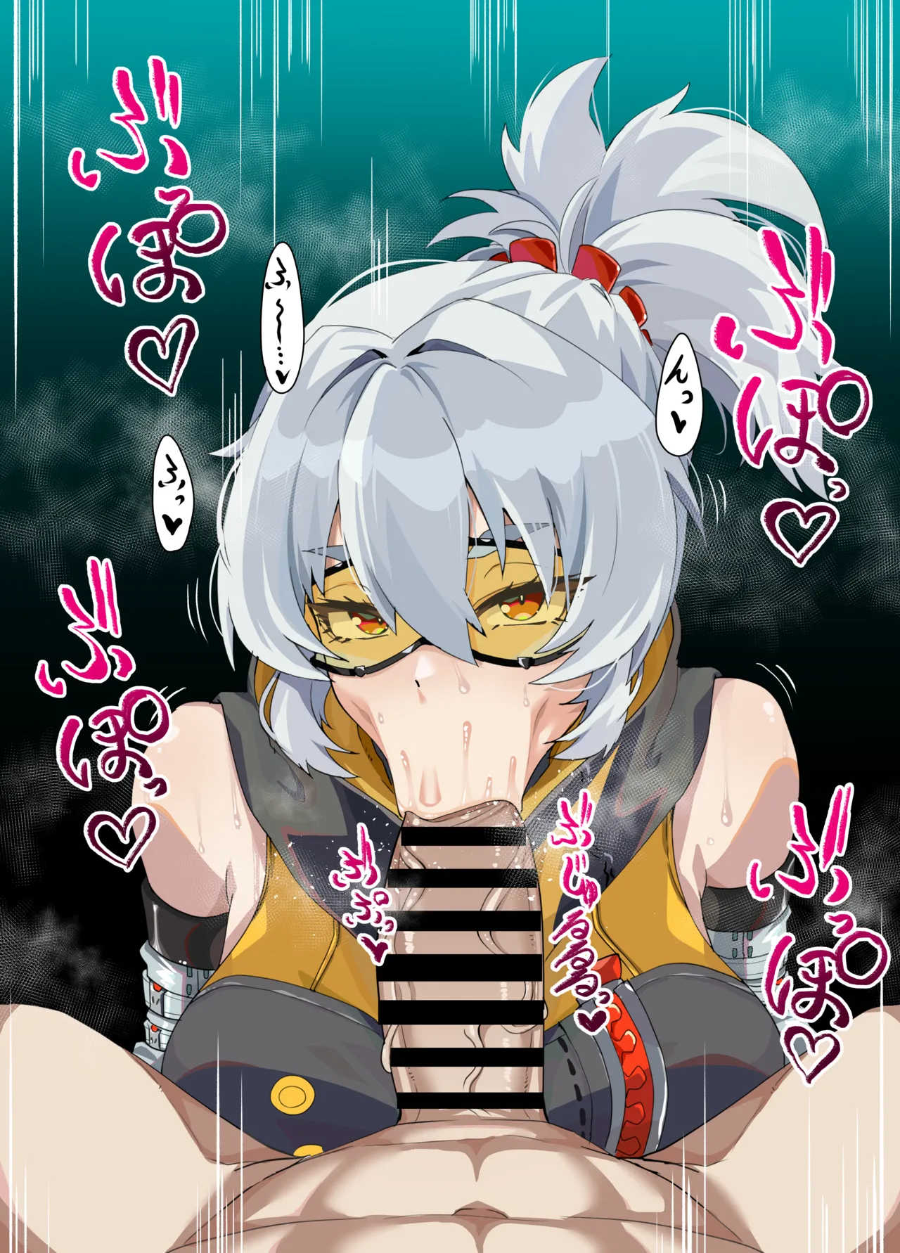 Soldier 11 page 6 full