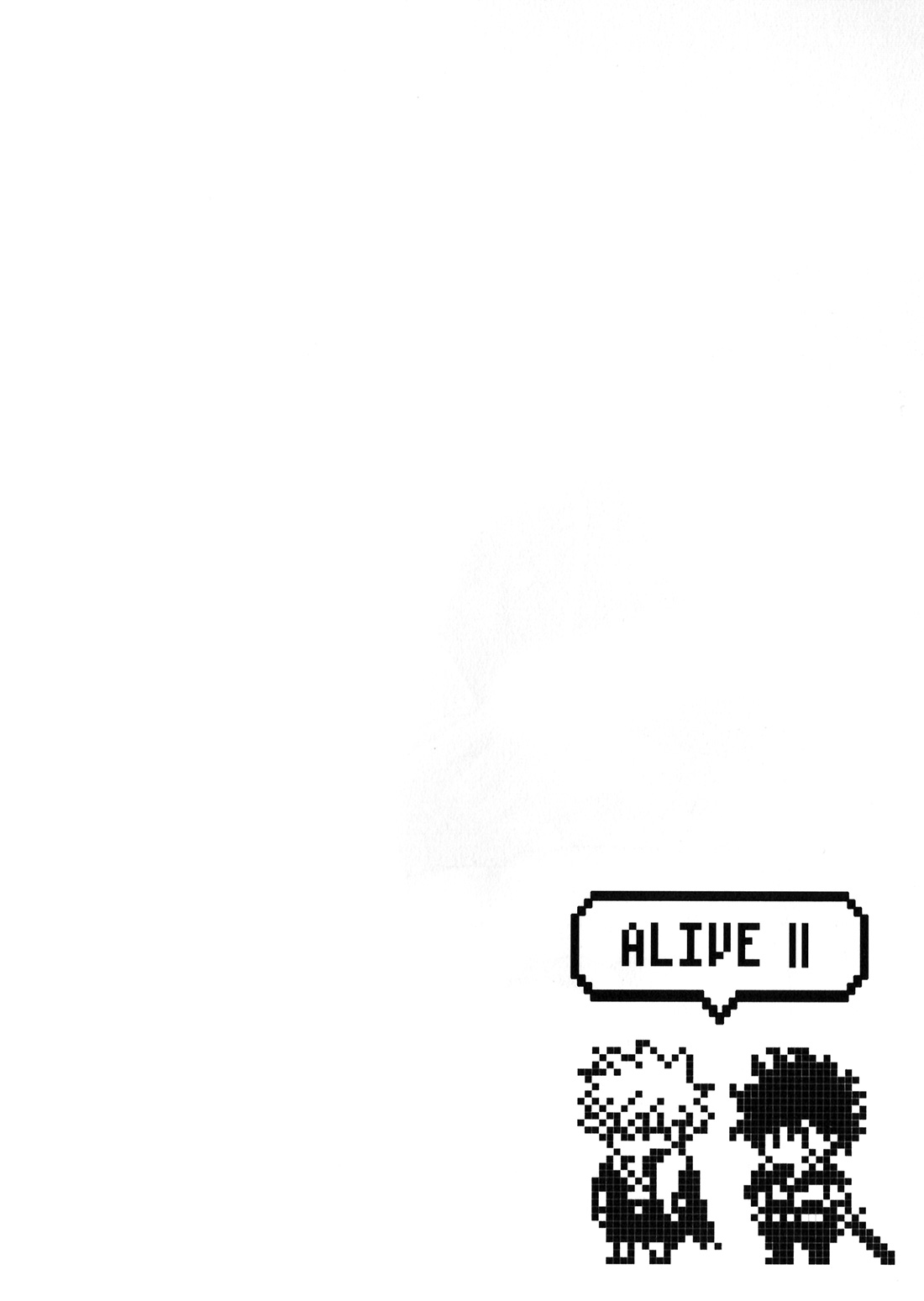 ALIVE II page 3 full