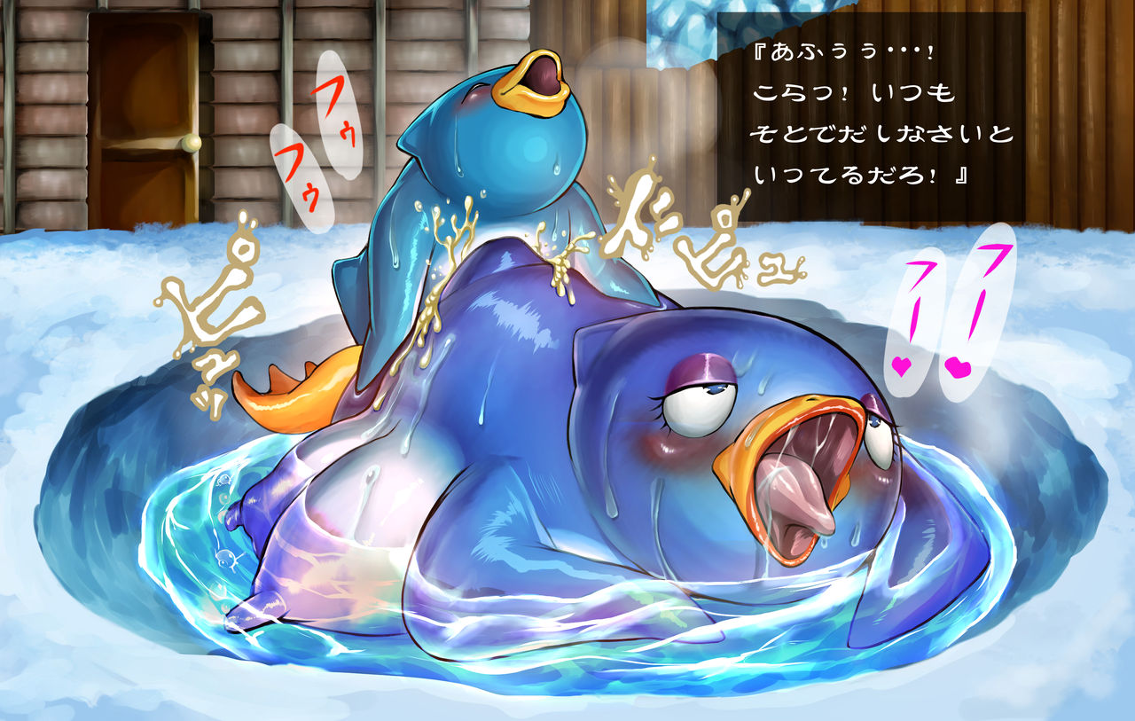 Remember My Penguin Galleries? I Made A Third One! page 3 full
