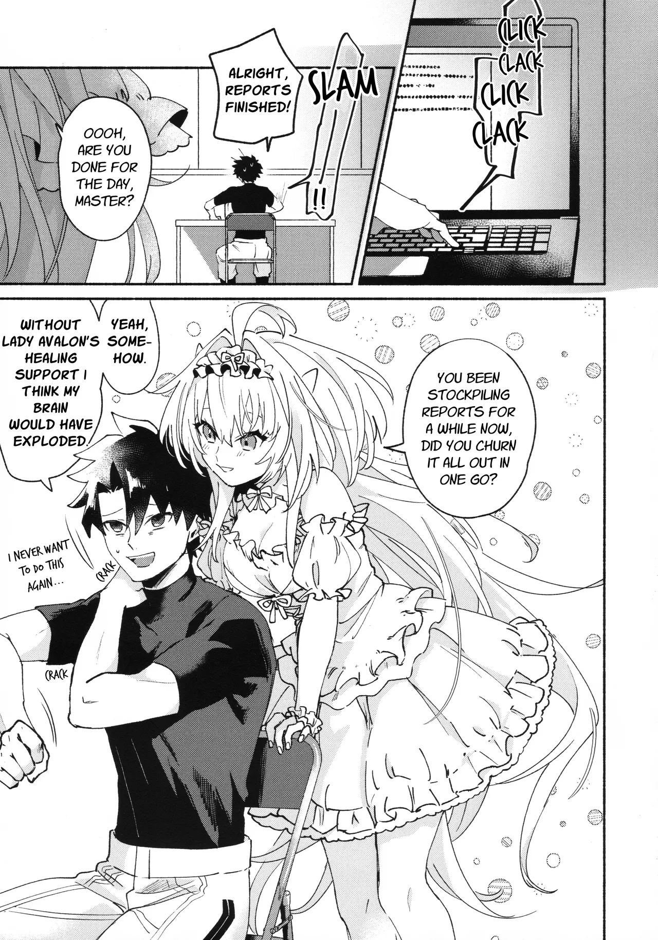 Otsukaresama Onii-chan | Good Job, Big Brother page 4 full