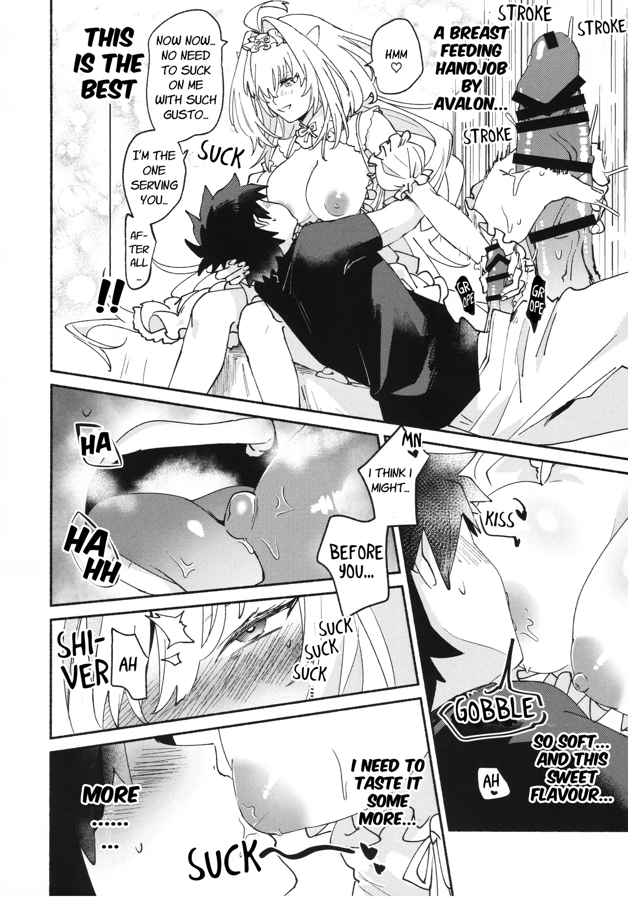 Otsukaresama Onii-chan | Good Job, Big Brother page 7 full