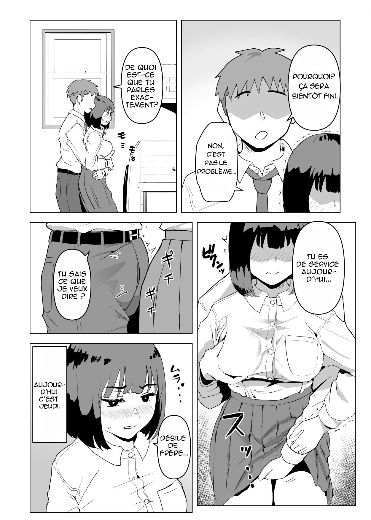 In My House, Family Sex Is The Norm page 3 full