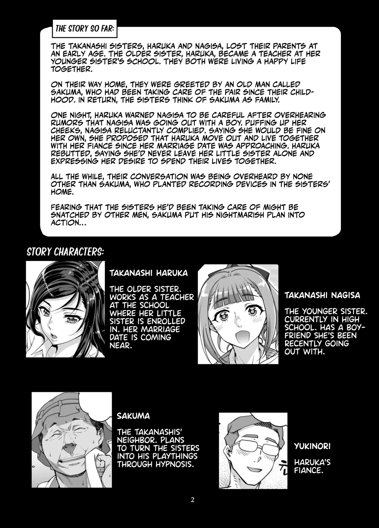 Takanashi Shimai no Junan II - saimin sisters | Takanashi Sisters' Tribulations II page 3 full