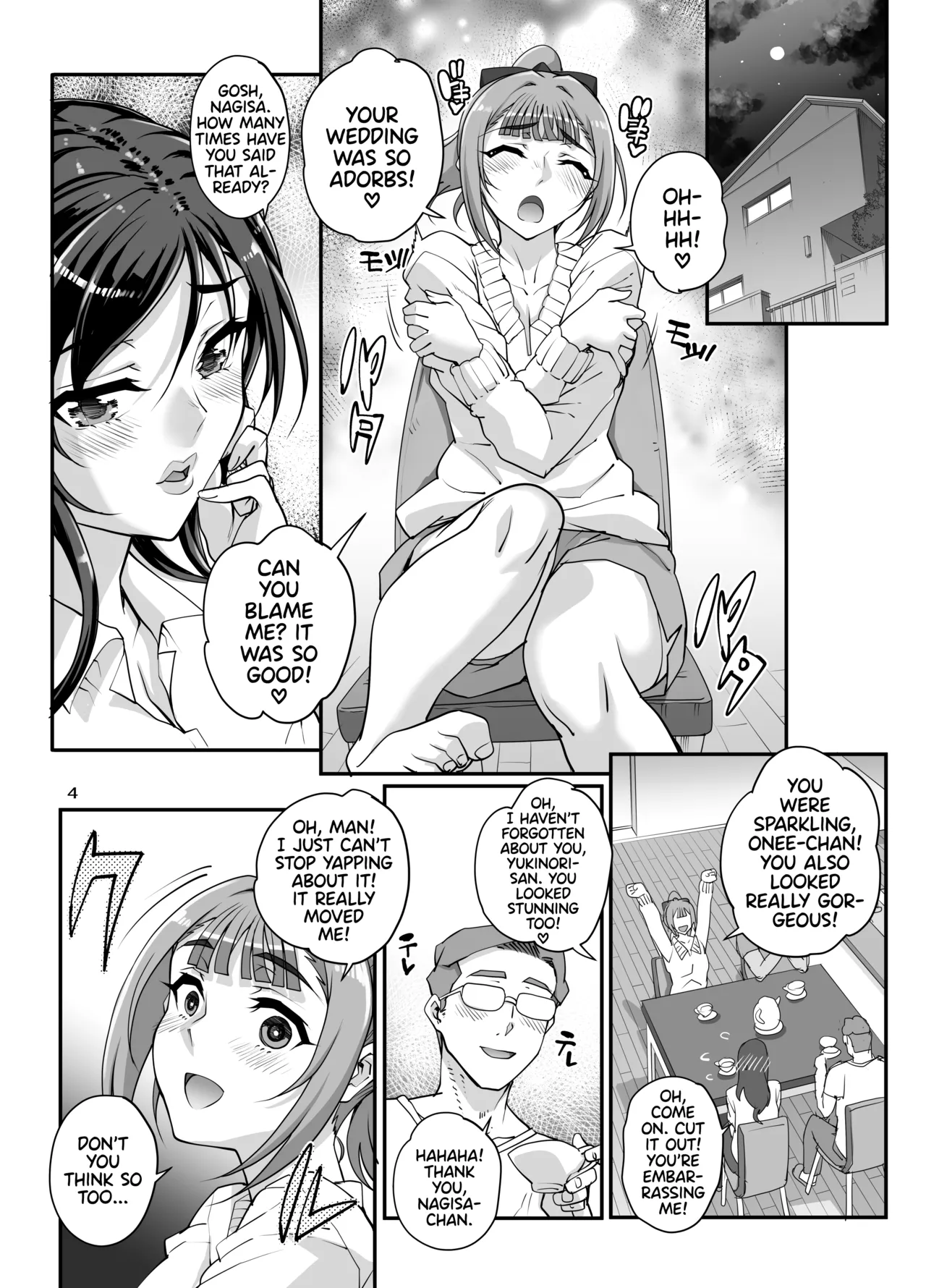 Takanashi Shimai no Junan II - saimin sisters | Takanashi Sisters' Tribulations II page 5 full