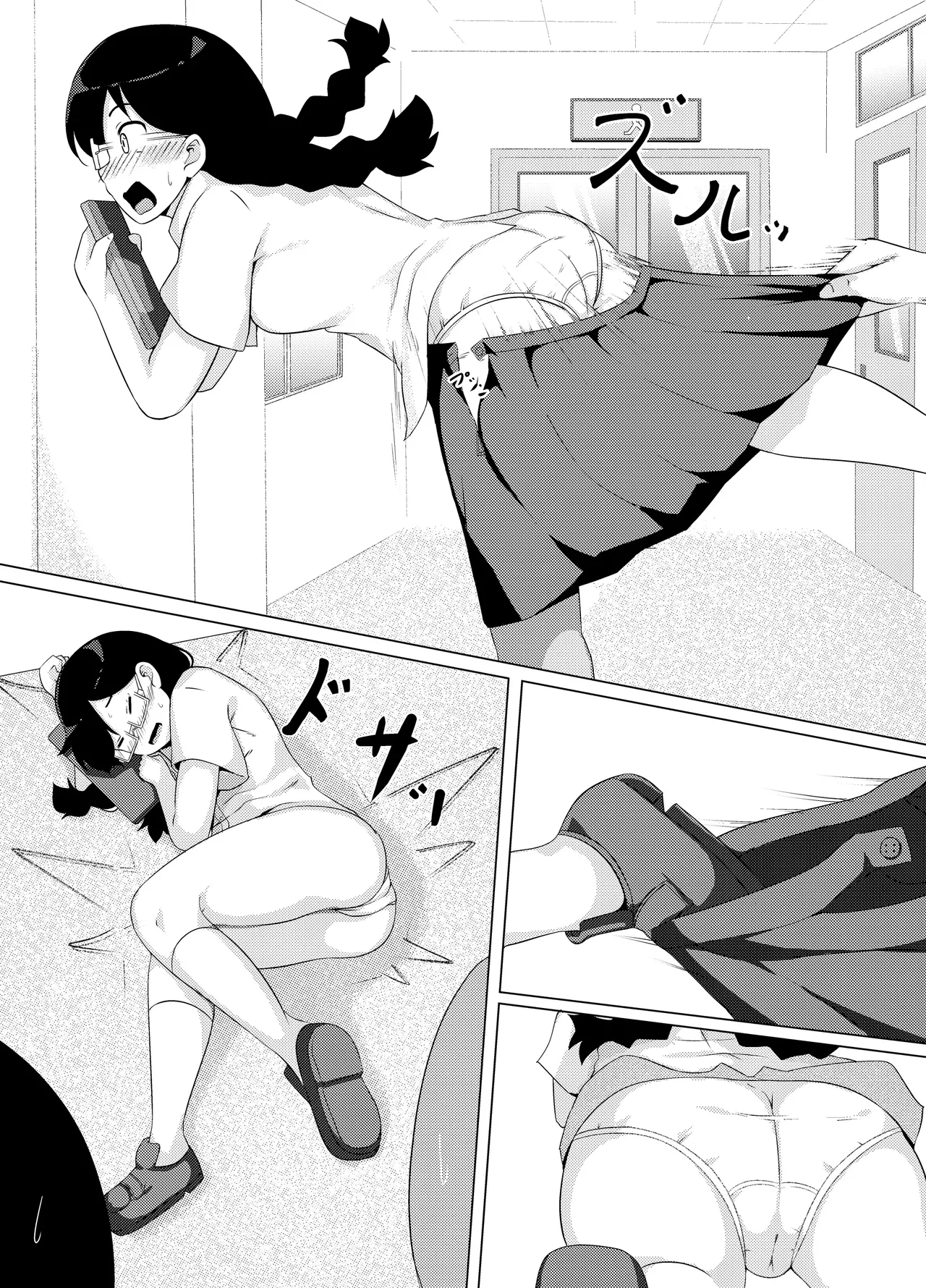 성폭주 ~쾌락에 빠진 소년들의 말로~｜Seibousou ~ Kairaku ni Oboreta Shounen-tachi no Matsuro~ page 10 full
