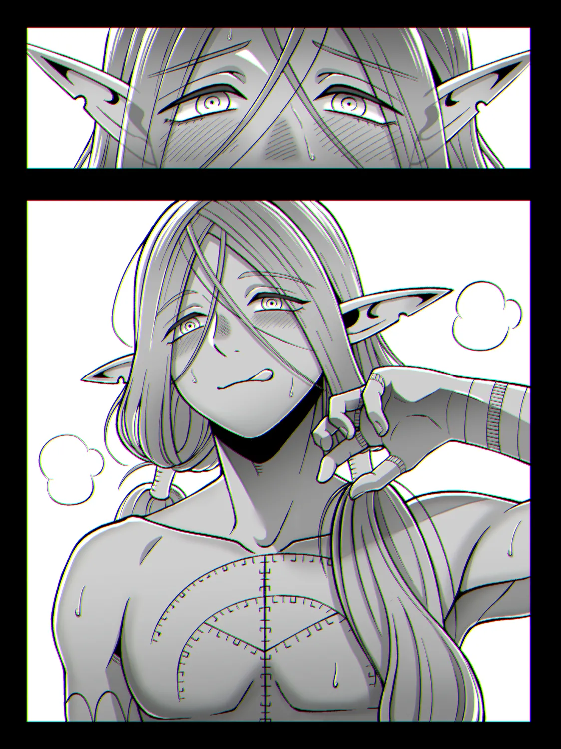 Dan Meshi Yume page 8 full