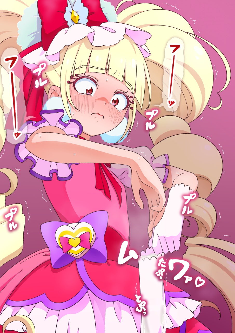 。 page 10 full