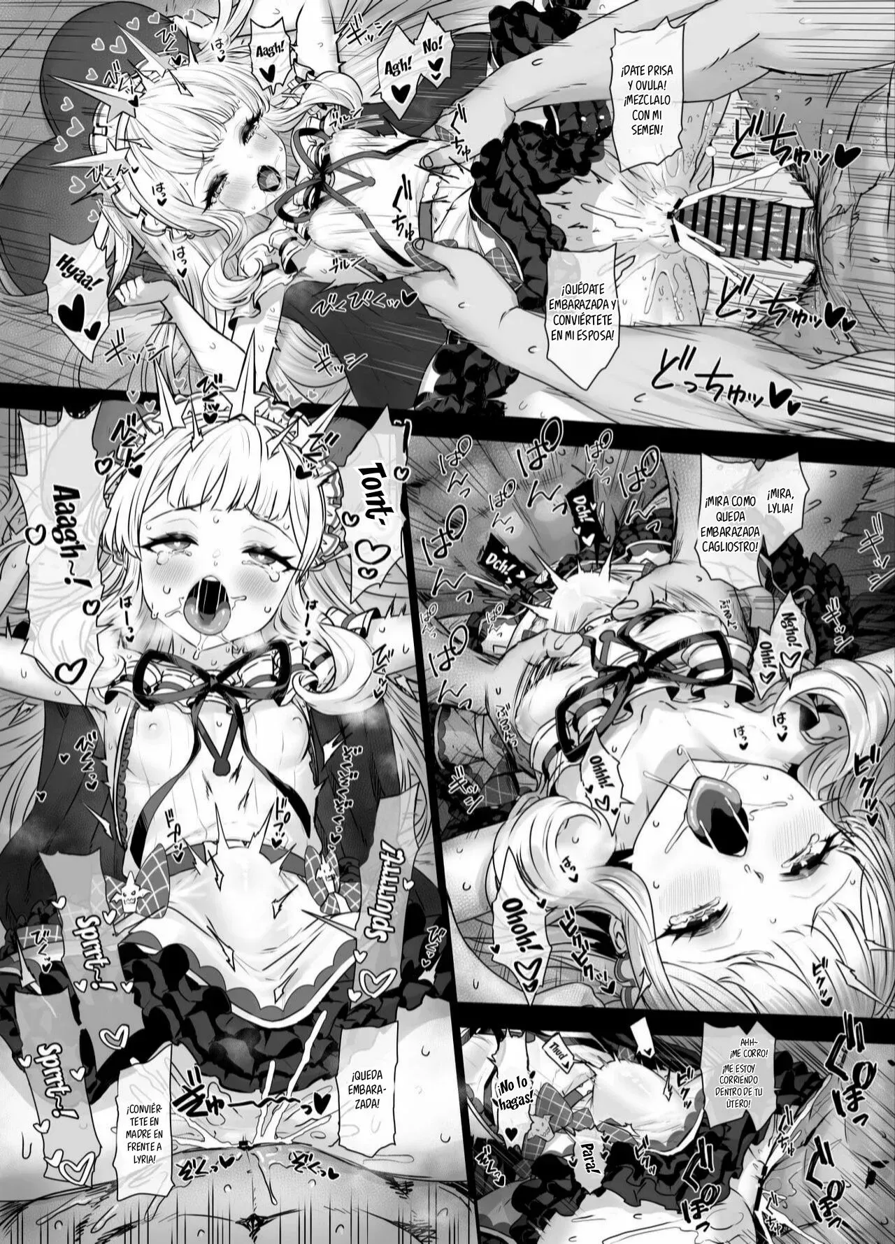 Cagliostro to Himitsu no Renkinjutsu I&amp;II page 10 full