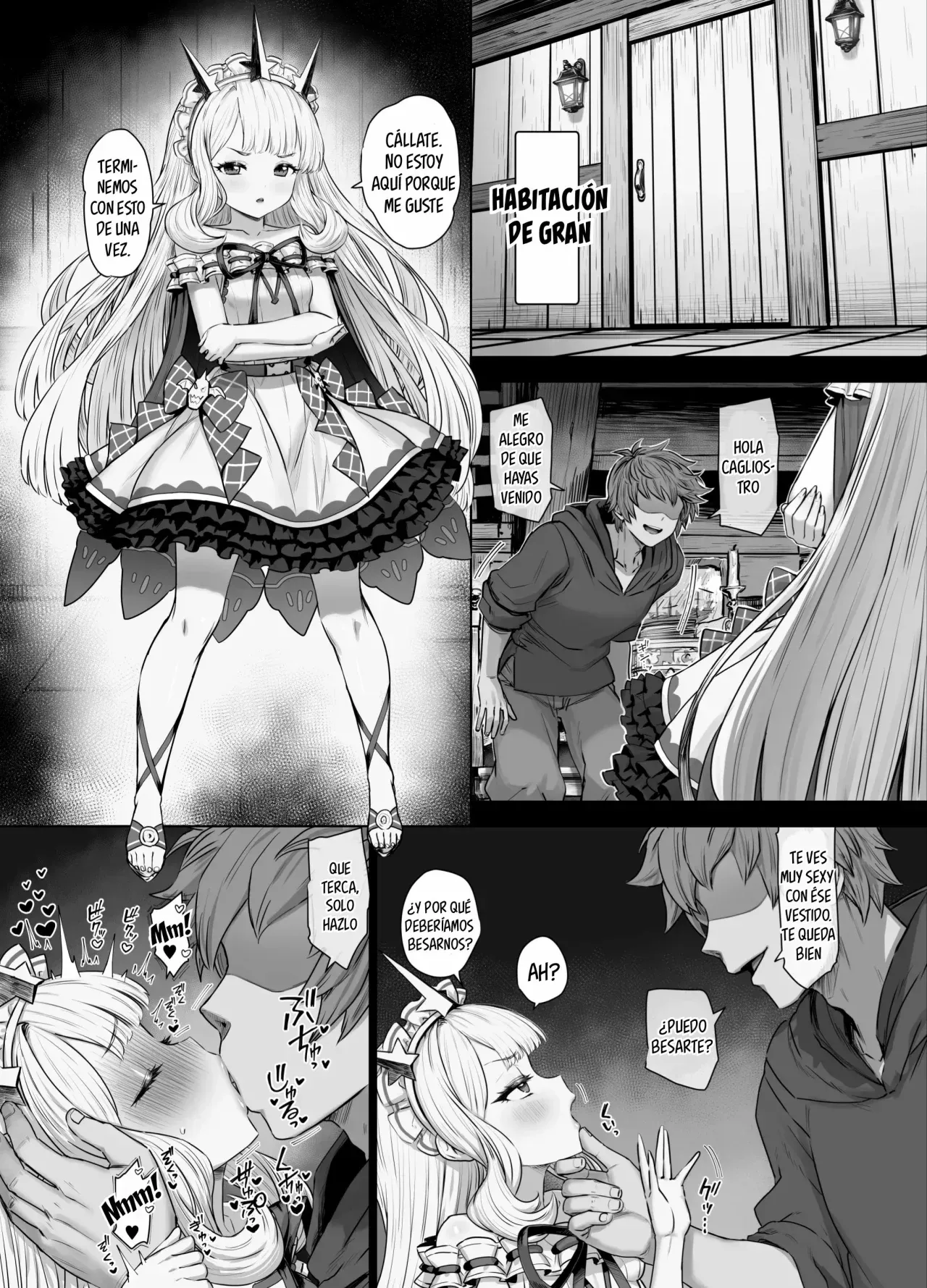Cagliostro to Himitsu no Renkinjutsu I&amp;II page 3 full