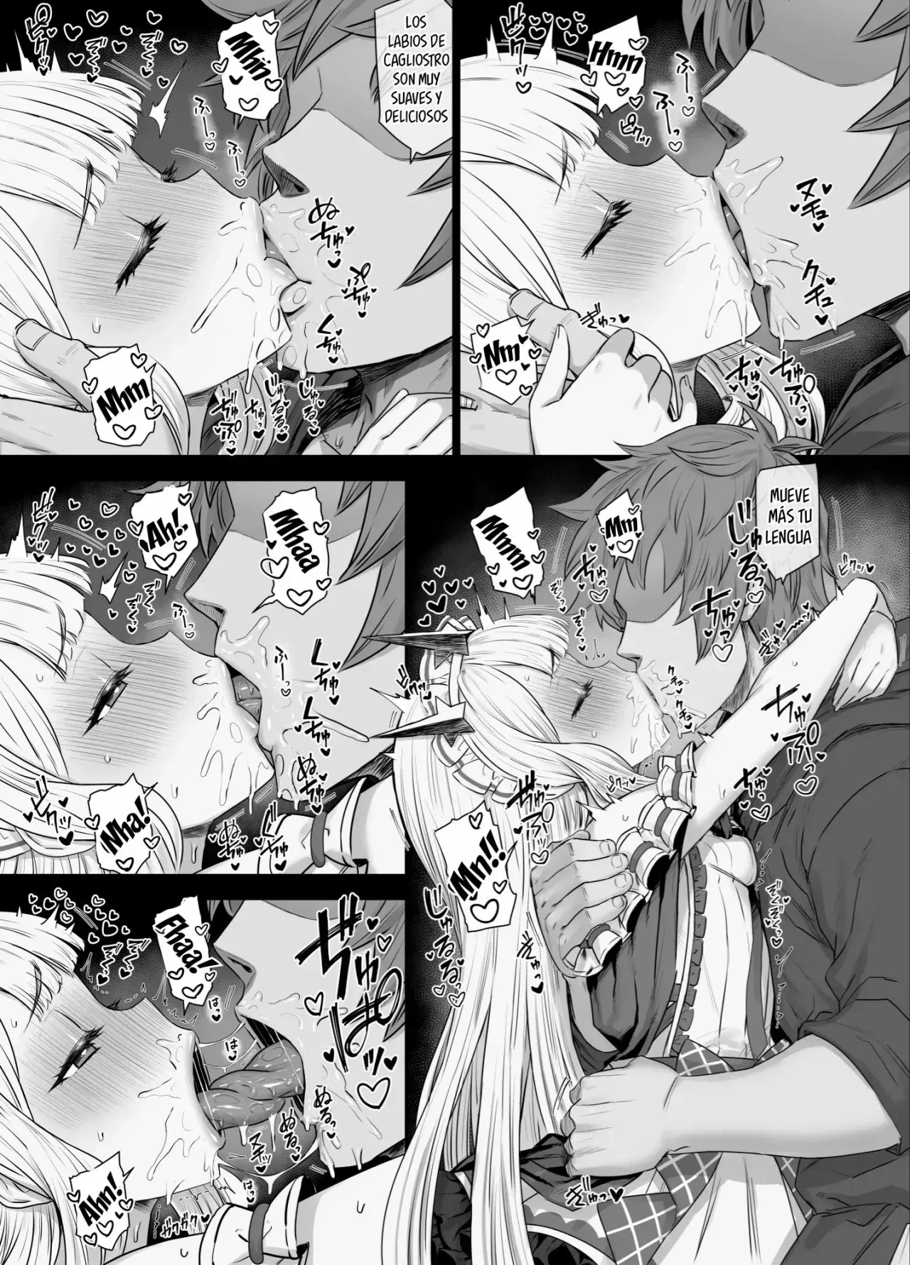 Cagliostro to Himitsu no Renkinjutsu I&amp;II page 4 full