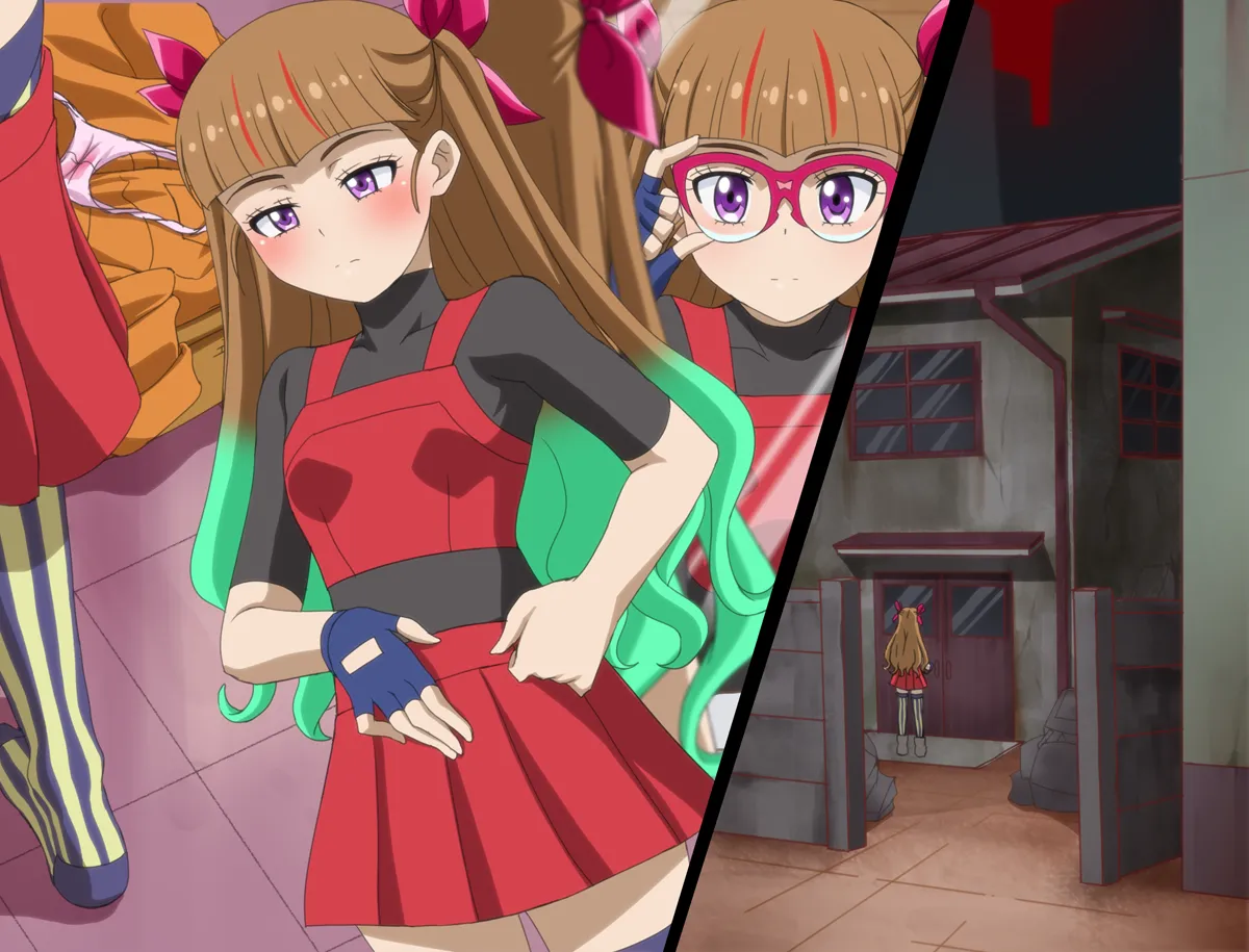 宇宙人症候群 page 5 full