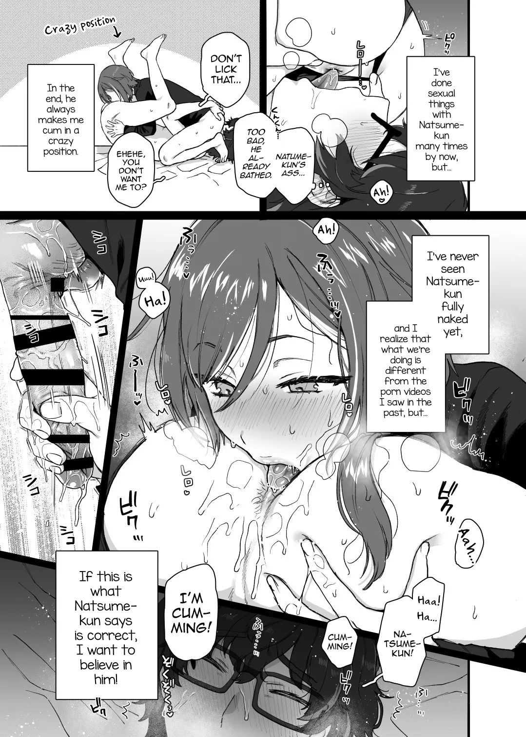 Enema Ana page 8 full