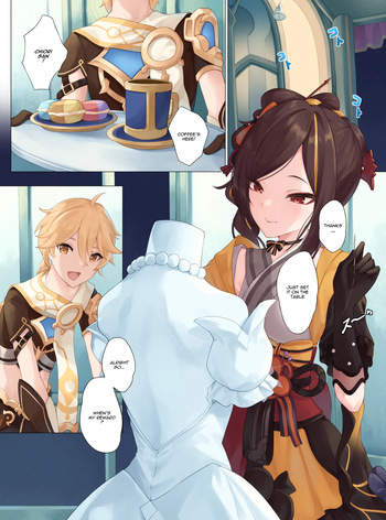 Chiori's Reward cover