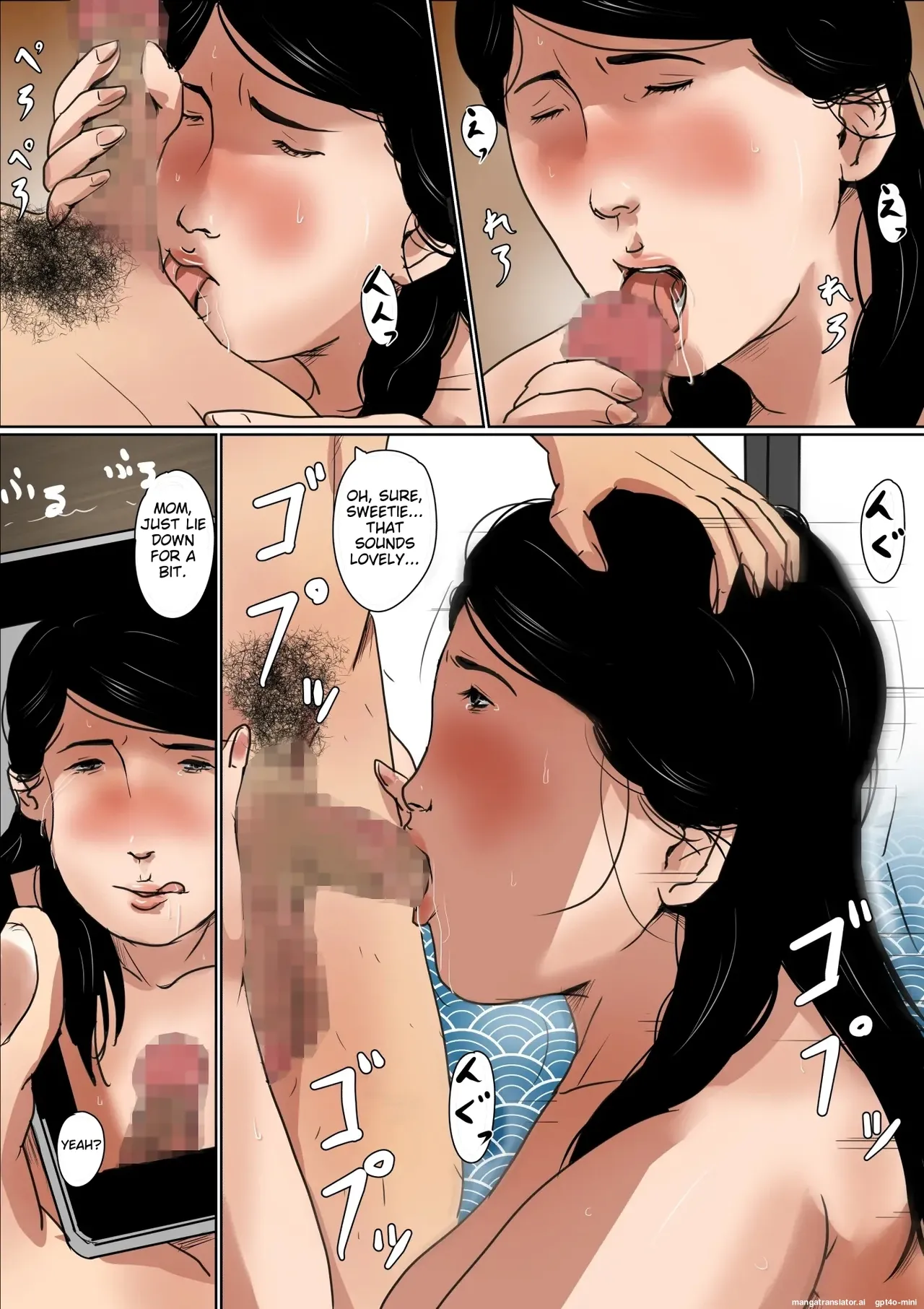 Boshi Soukan Senmon-shi "Suteki na Okaa-san" Vol. 1 page 10 full