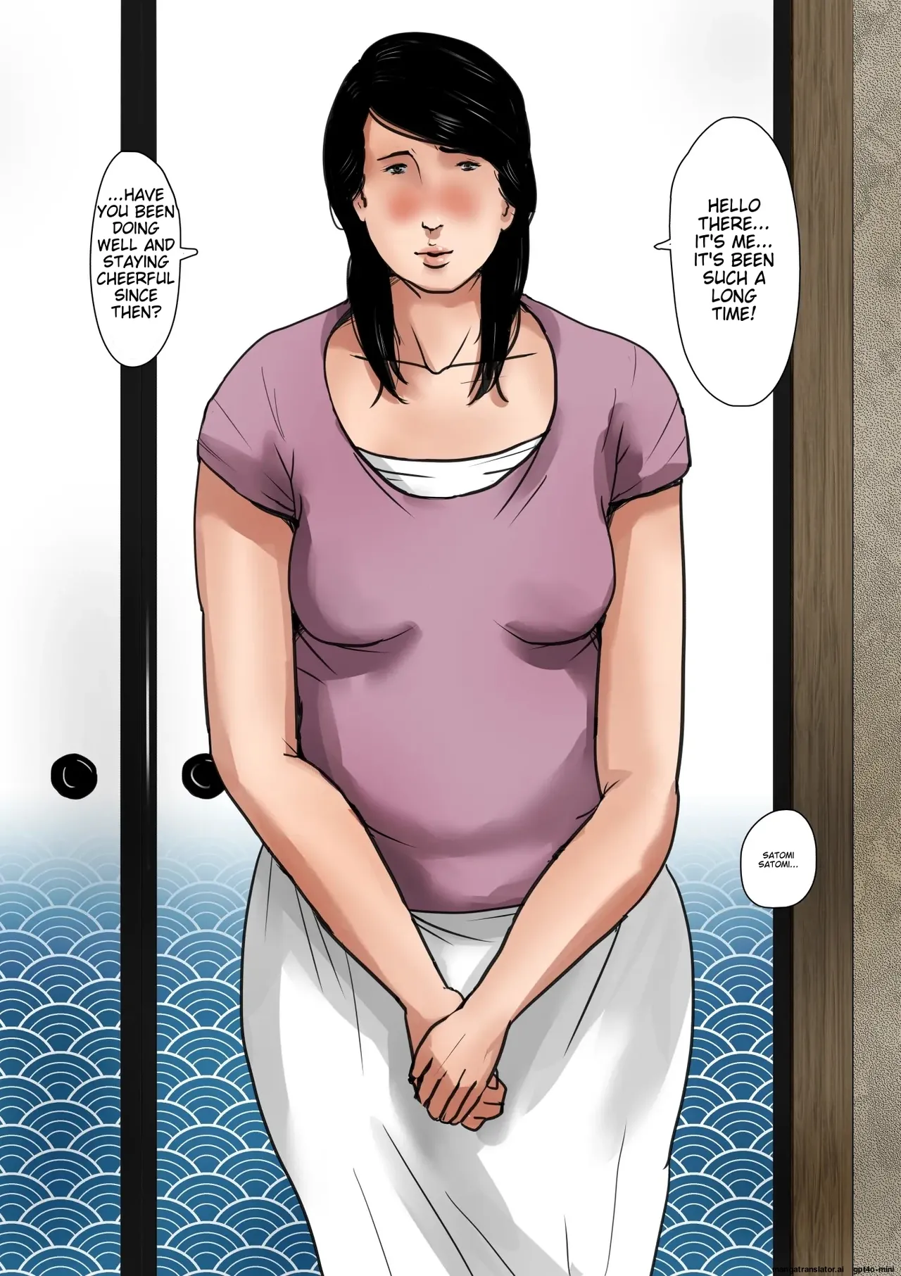 Boshi Soukan Senmon-shi "Suteki na Okaa-san" Vol. 1 page 4 full