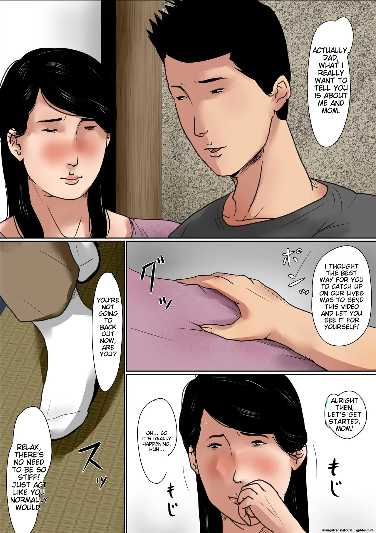 Boshi Soukan Senmon-shi "Suteki na Okaa-san" Vol. 1 page 5 full