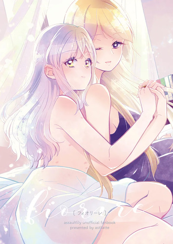 Fiorire cover