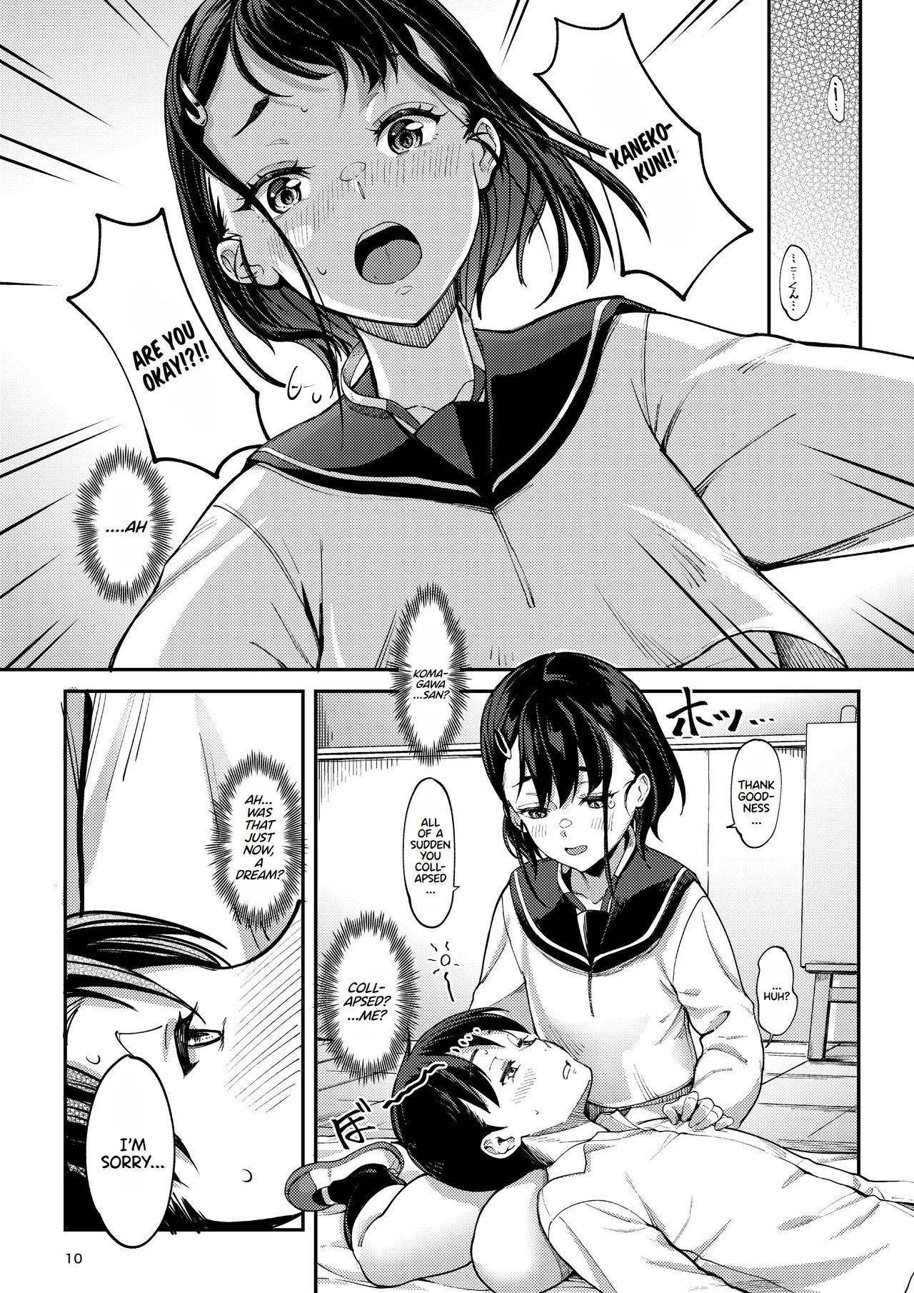 Bijutsu Model-bu no Komagawa-san | The Art Model Club's Komagawa-san page 10 full