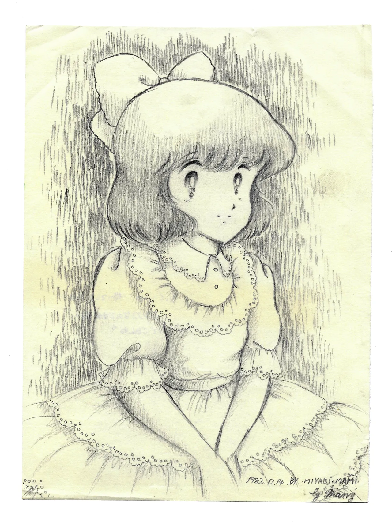 Shōwa Era Private Illustration Portfolio page 3 full