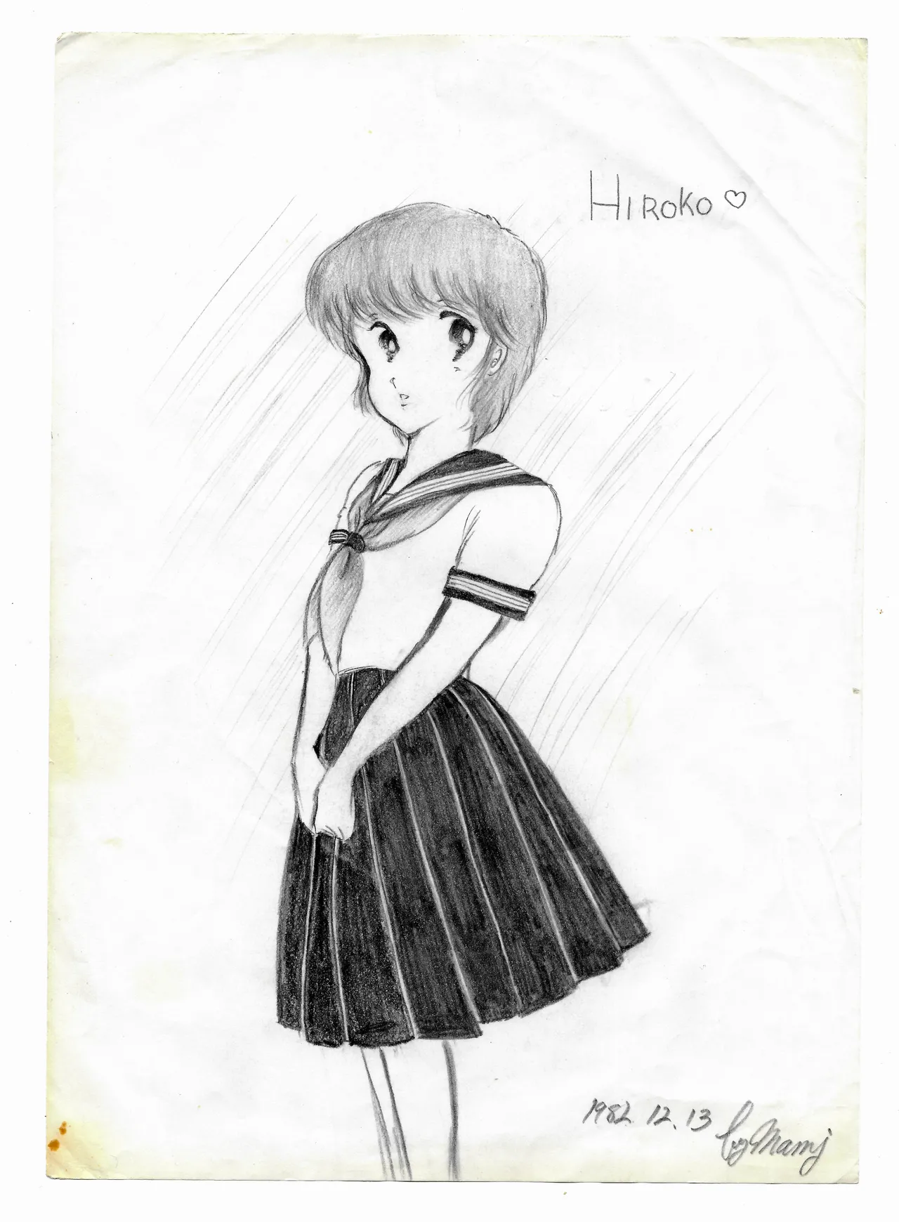 Shōwa Era Private Illustration Portfolio page 5 full