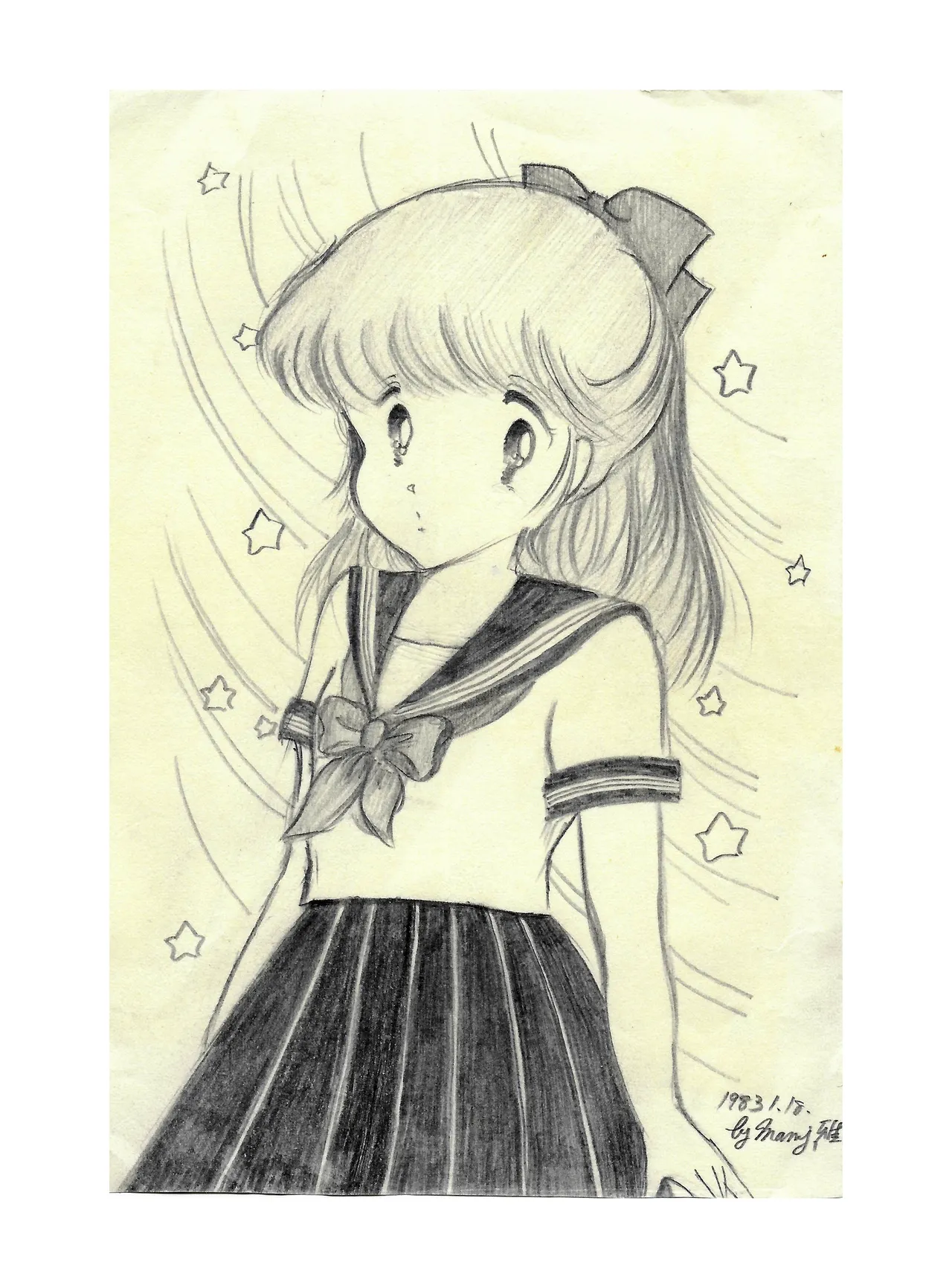 Shōwa Era Private Illustration Portfolio page 7 full