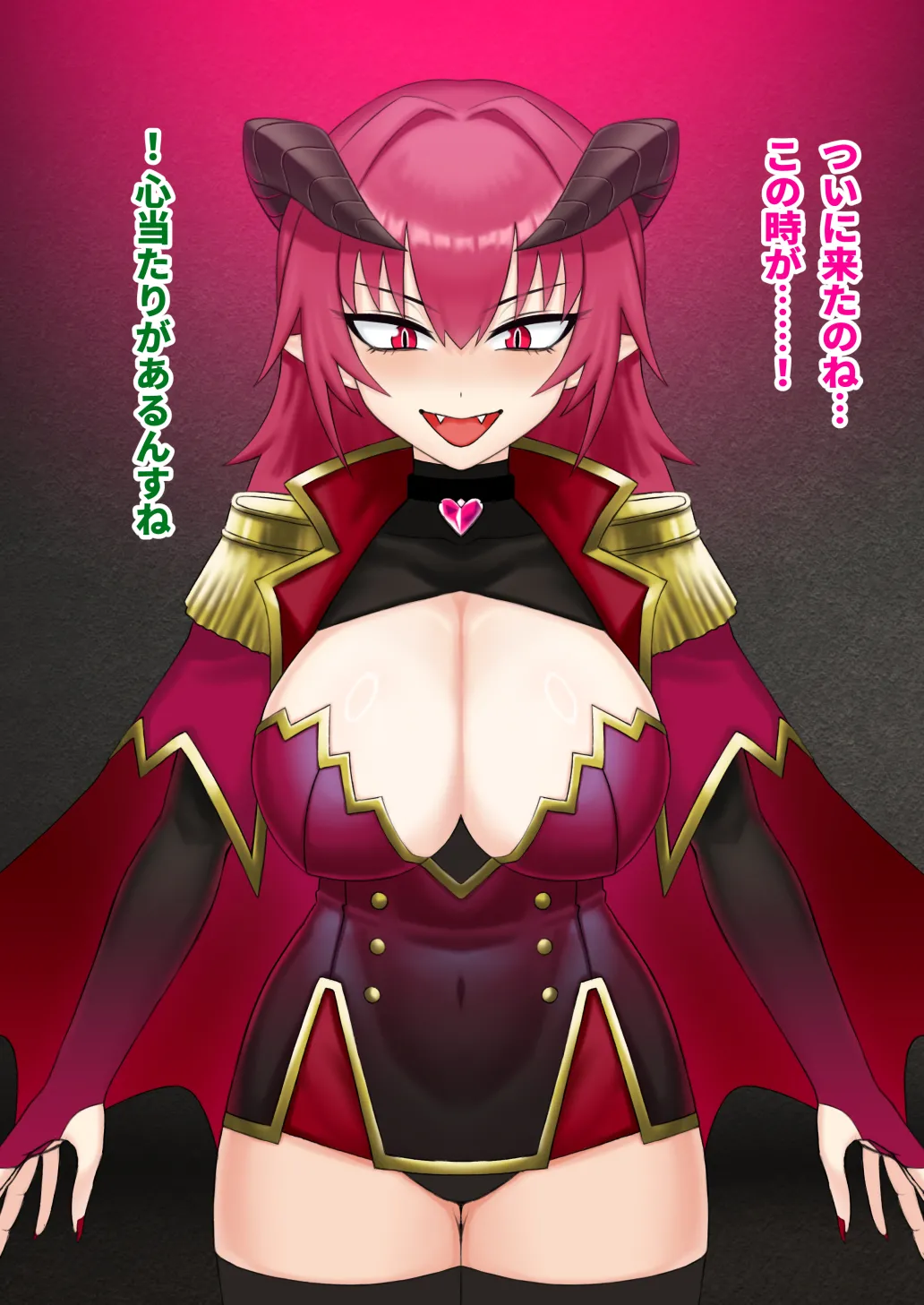 Aku no onna kanbu ga nikutai kaizo sa rete-sei shori-bin on'na ni ochiru hanashi page 6 full